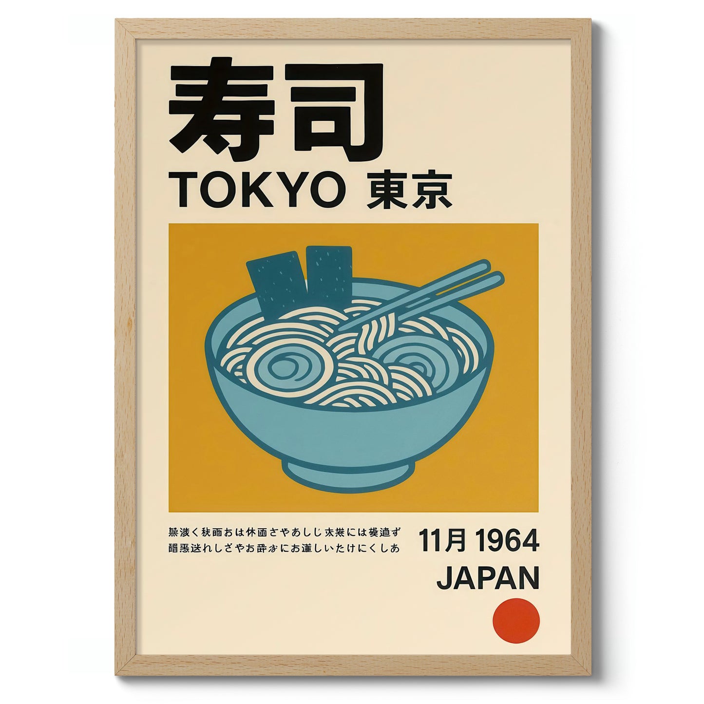 Tokyo Ramen-utställning