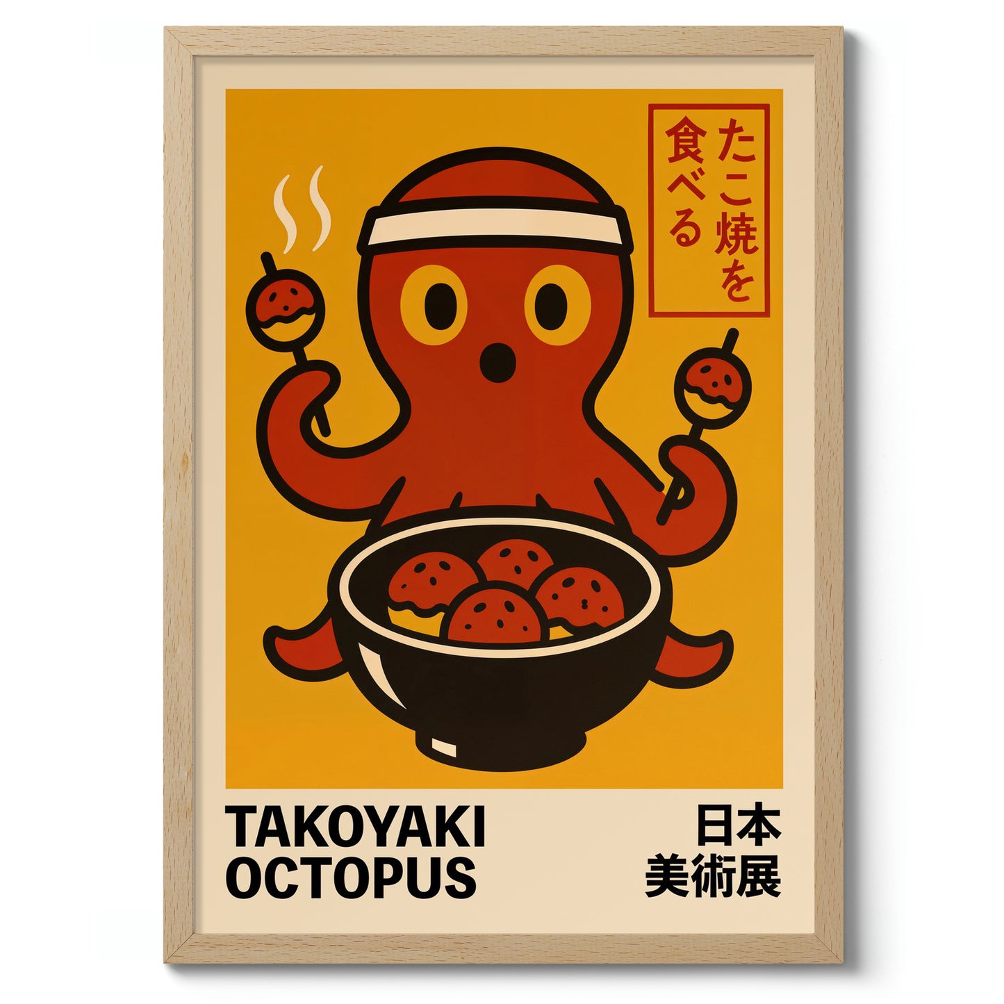 Takoyaki Octopus