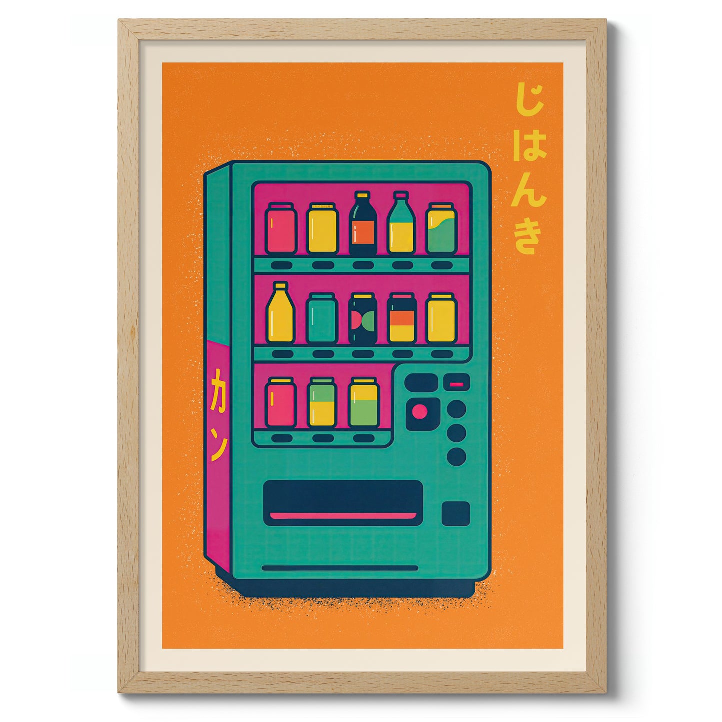Vending Machine