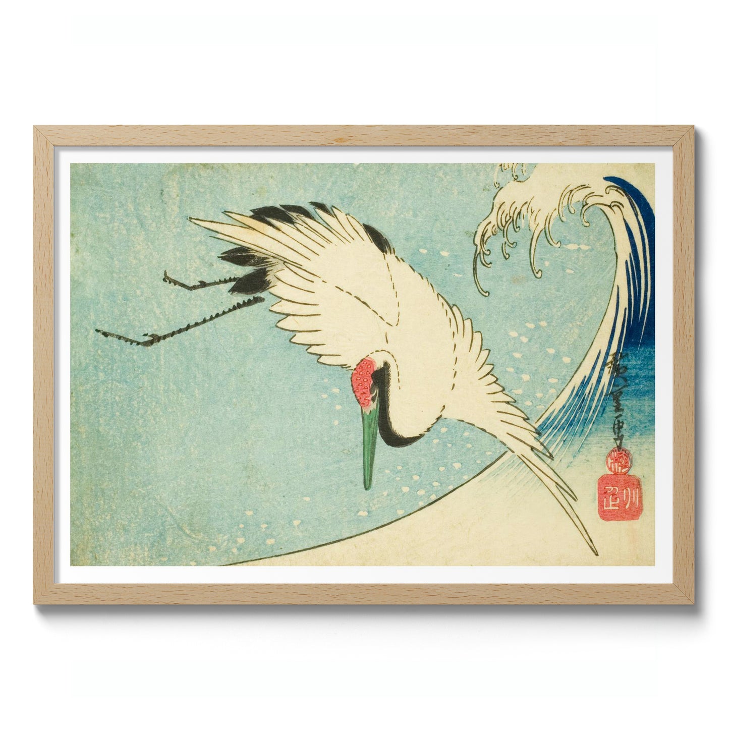 Crane Lying Over Wave