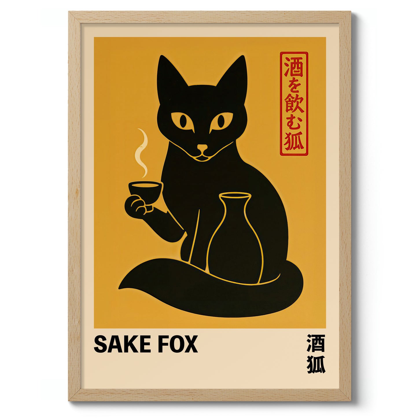 Sake Räv