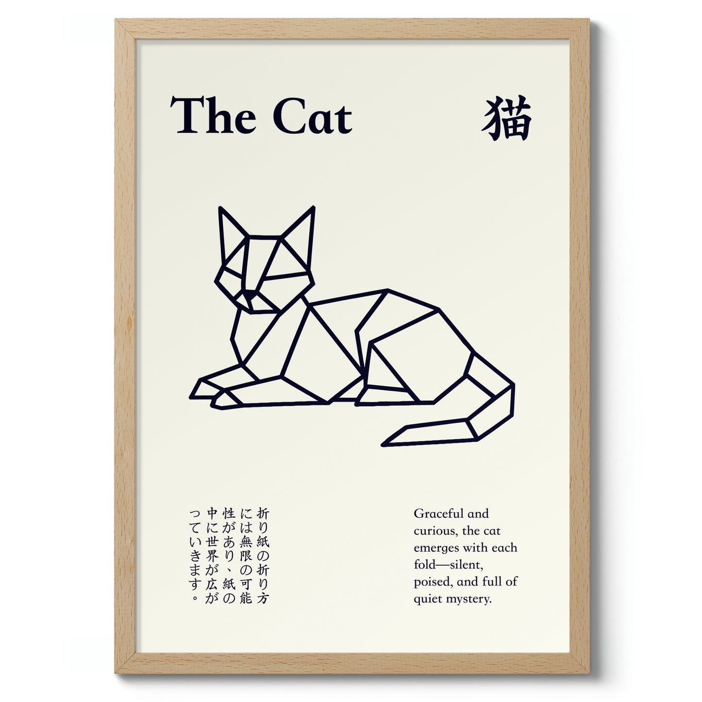The Cat