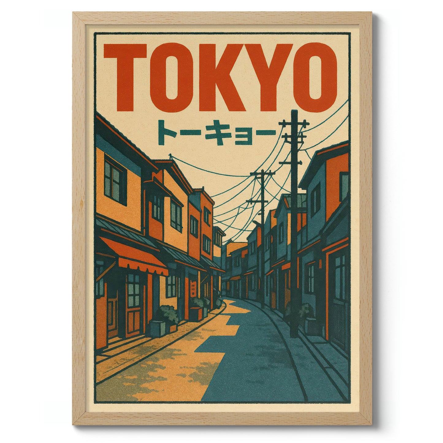 Tokio II