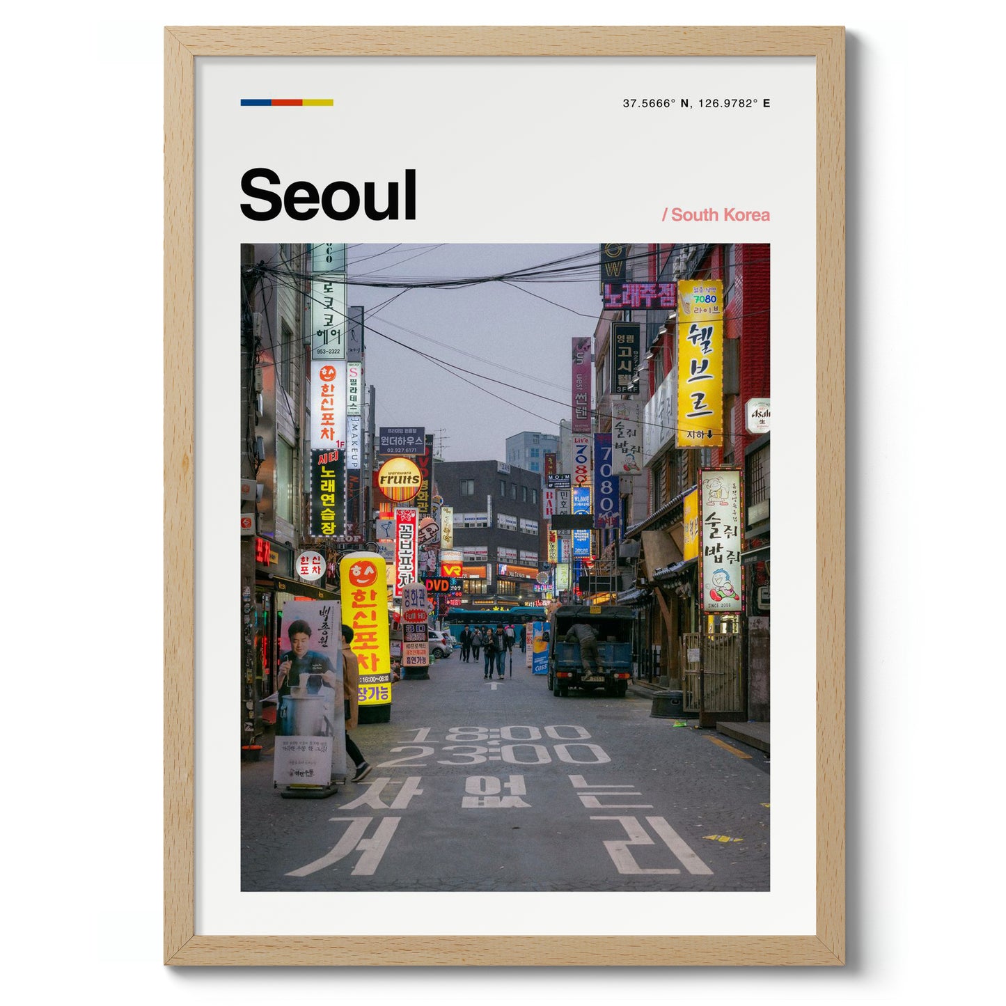 Seoel, Zuid-Korea