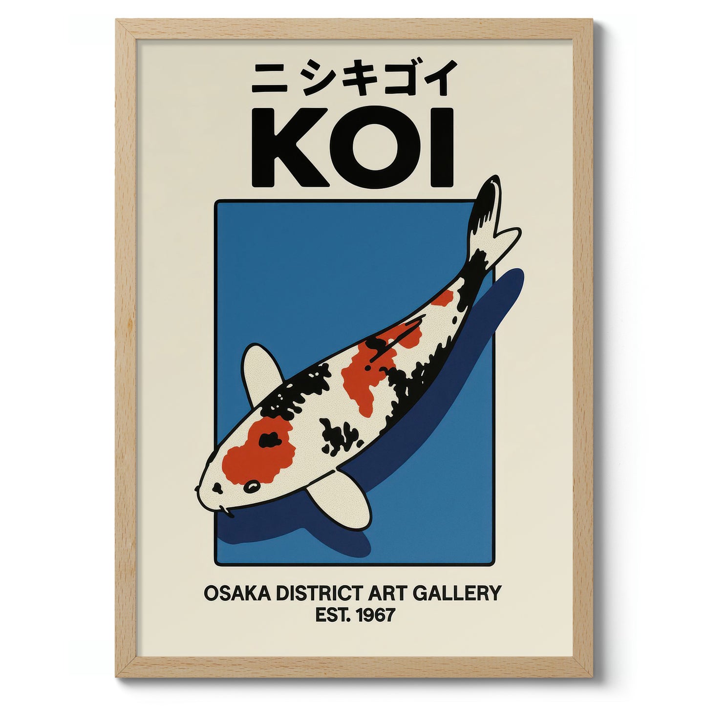 Koi