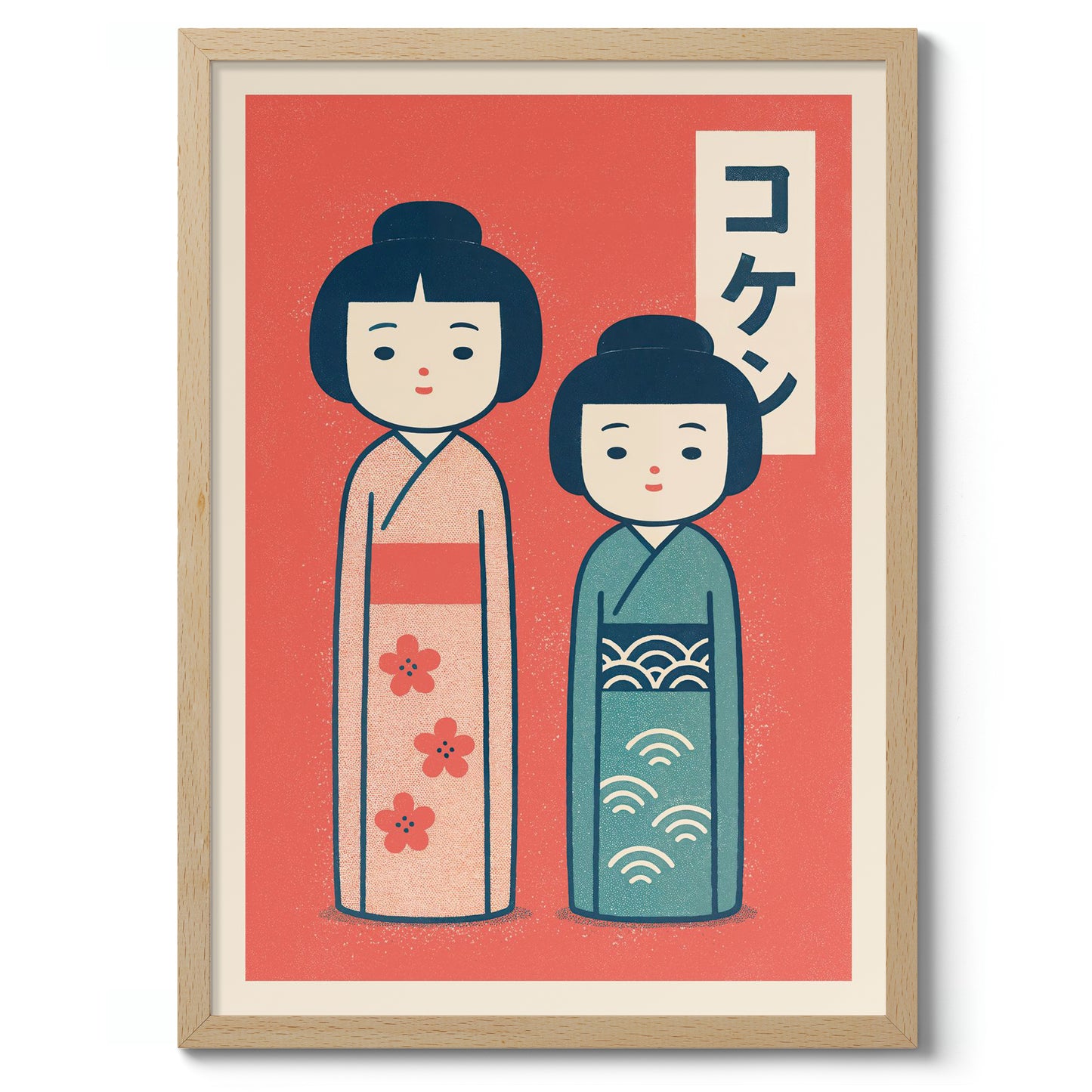 Kokeshi Dolls