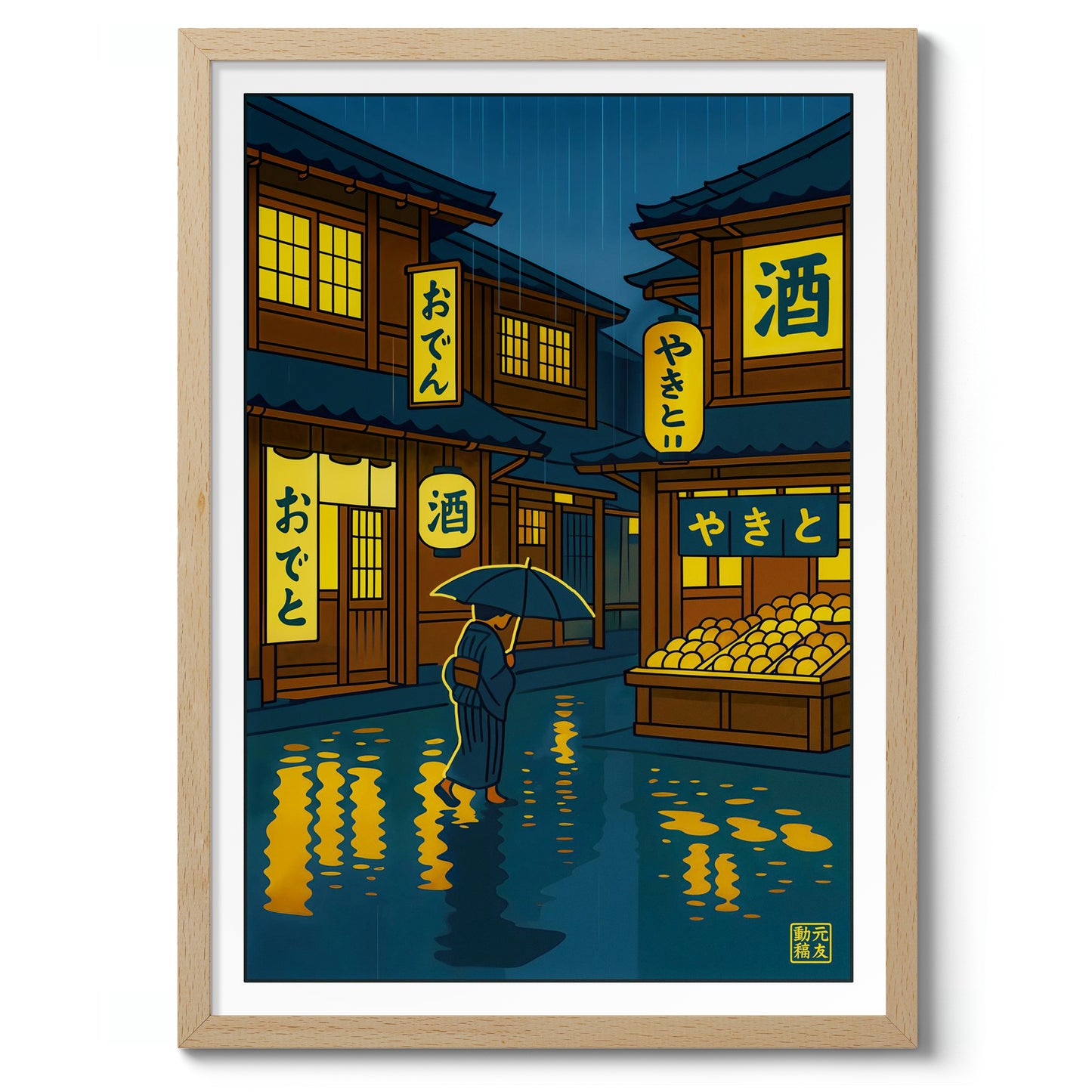 Nachtmarkt in de regen