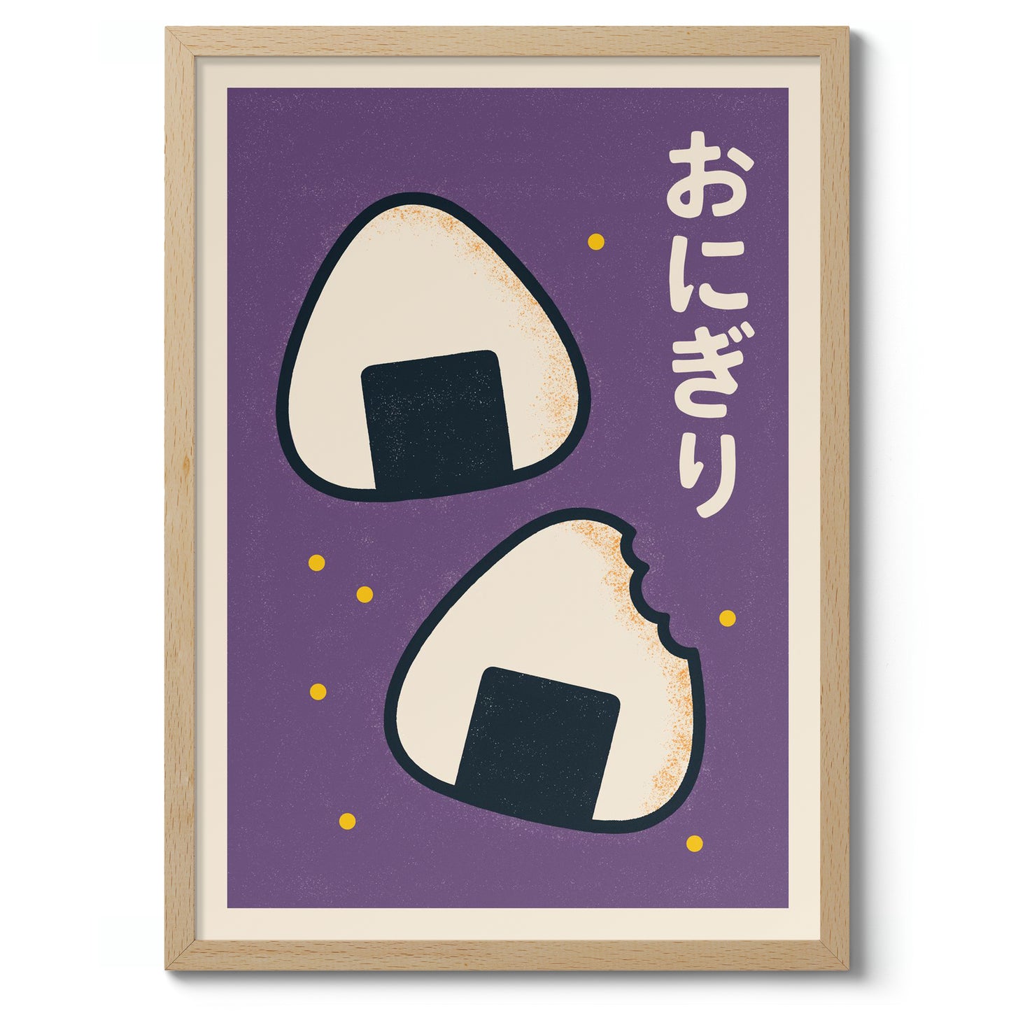 Onigiri