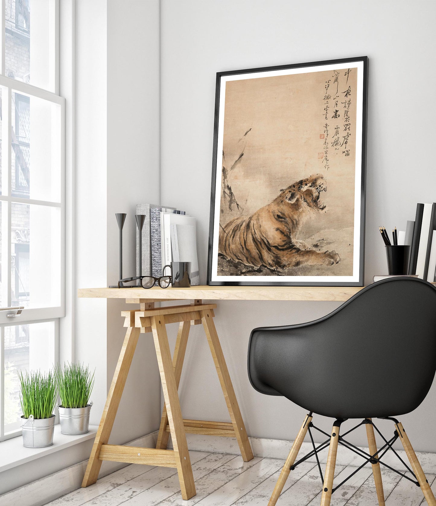 The Roar of the Night