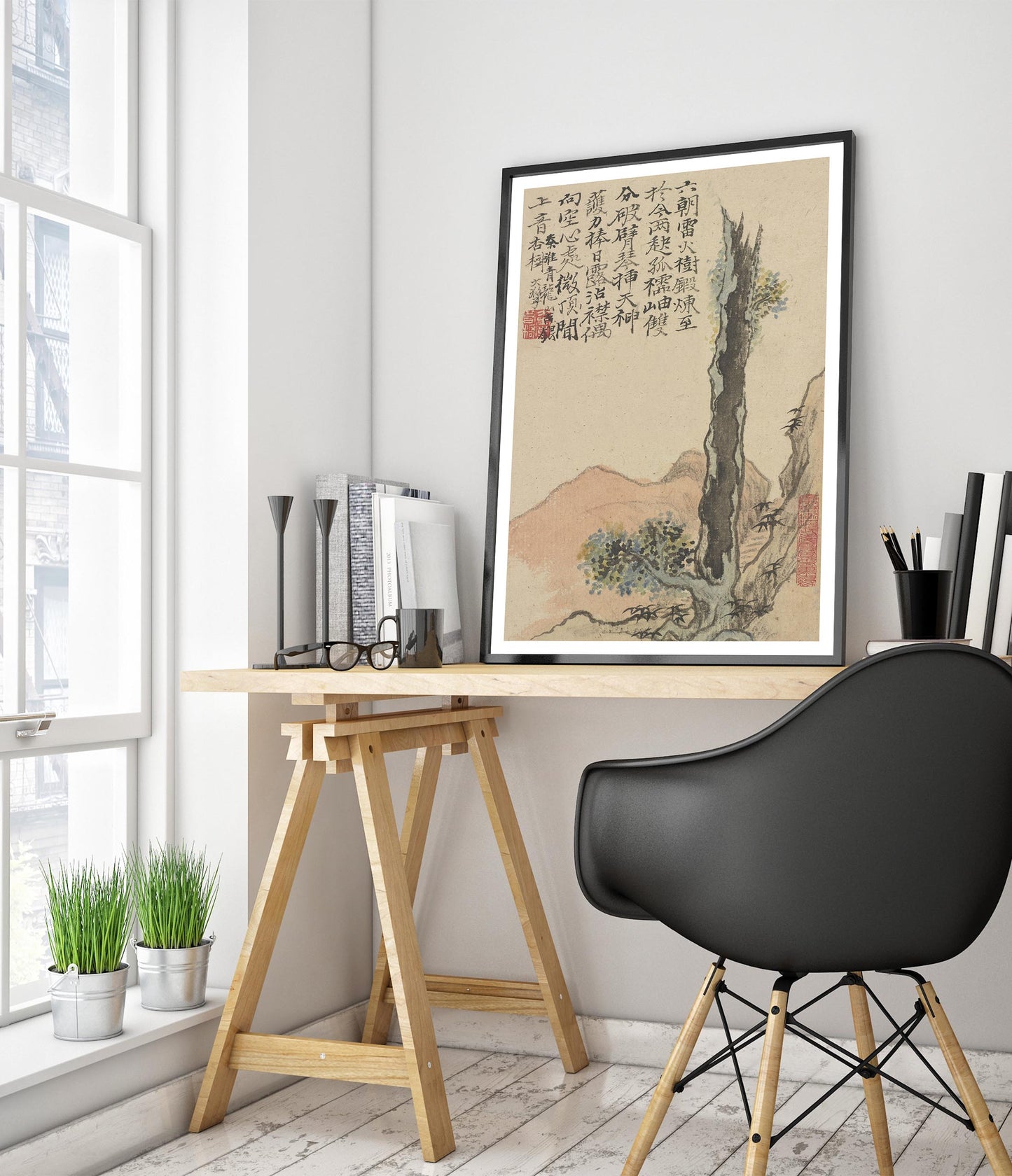 Old Gingko at Mt. Chinglong