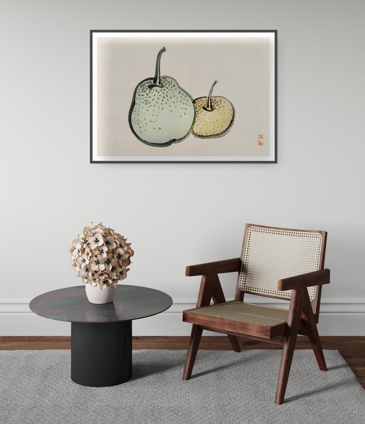 Asian Pears