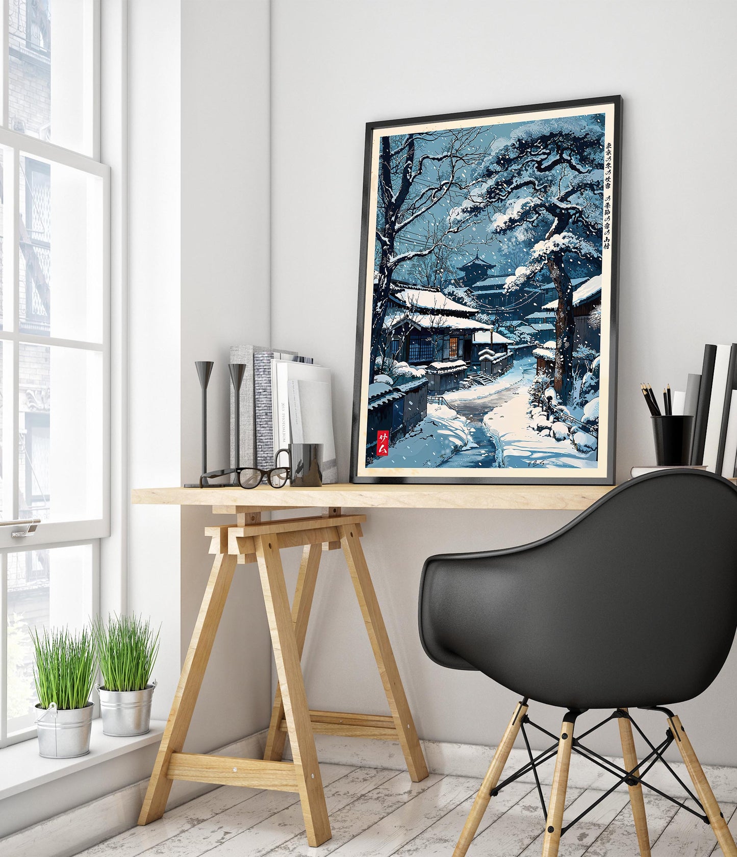 Snowy Village in Osaka