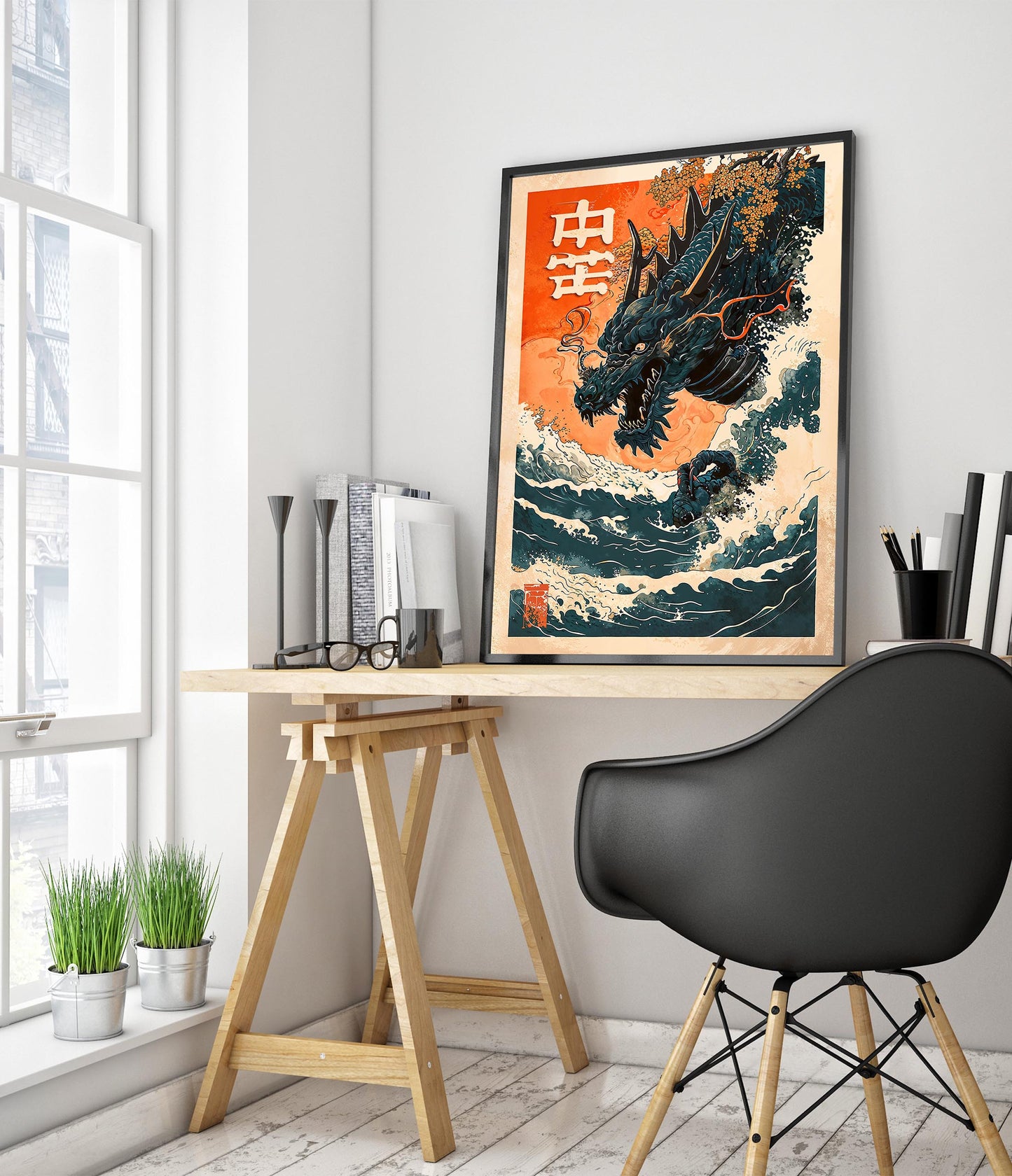 The Great Sea Serpent