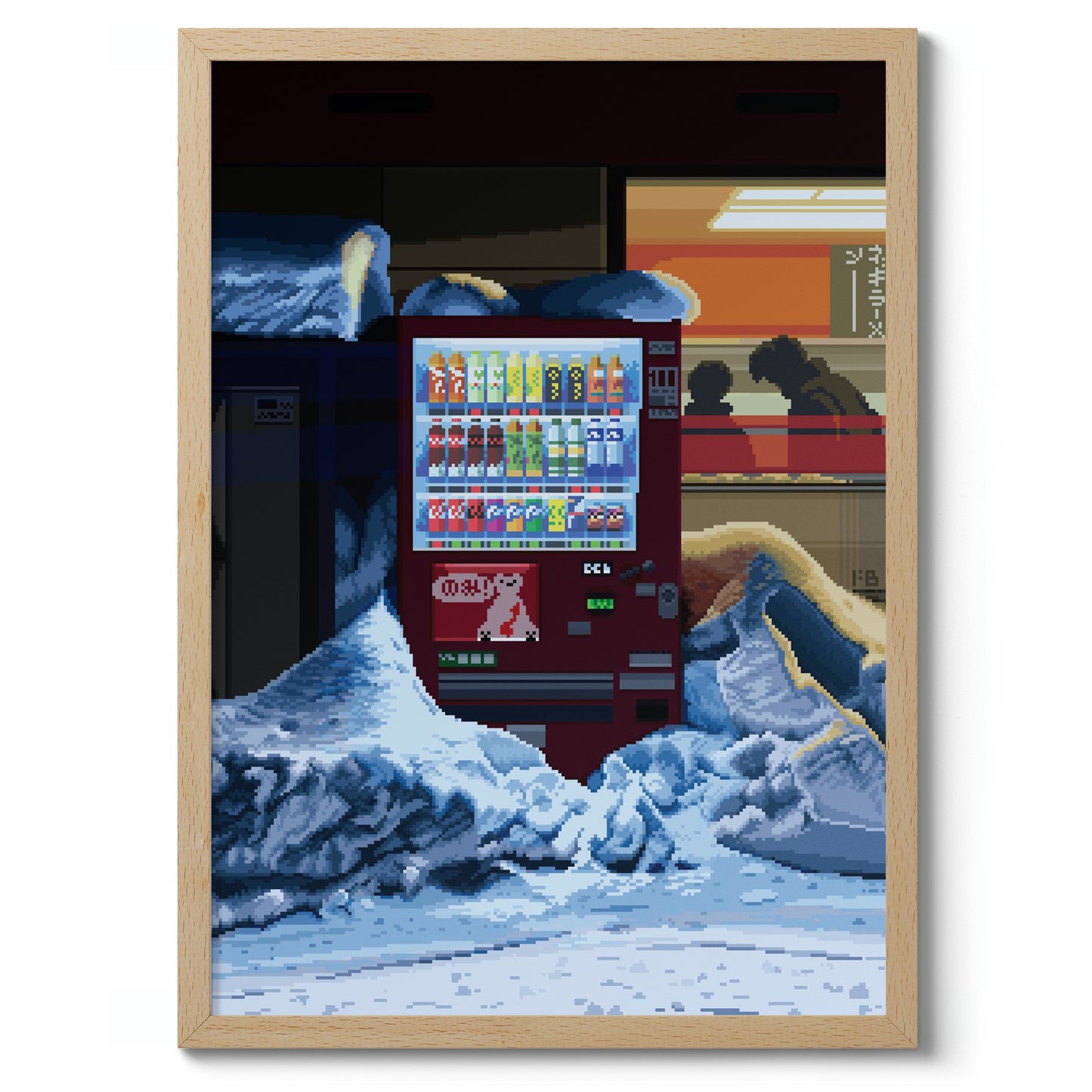 Sleepless Night in Kutchan