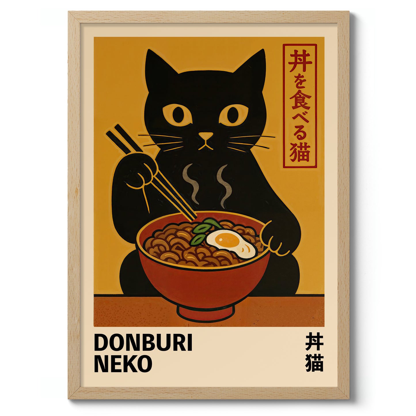 Donburi Neko