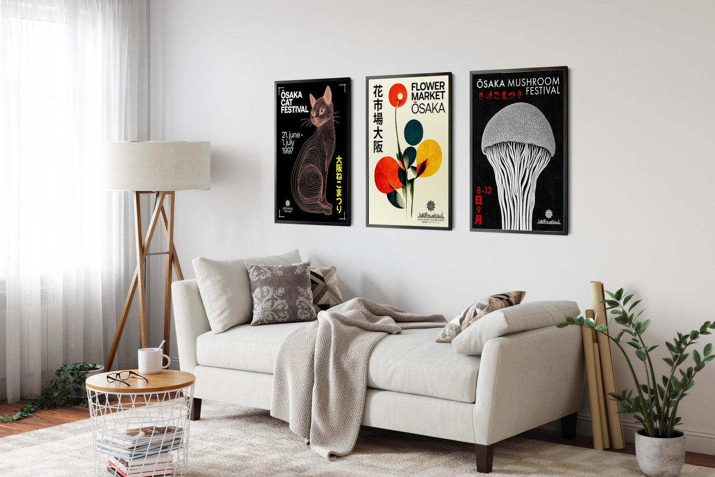 Osaka District Art Exhibition - Set of 3