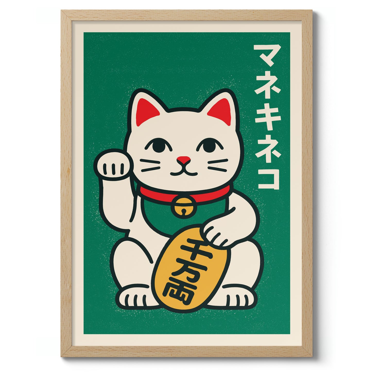 Maneki Neko