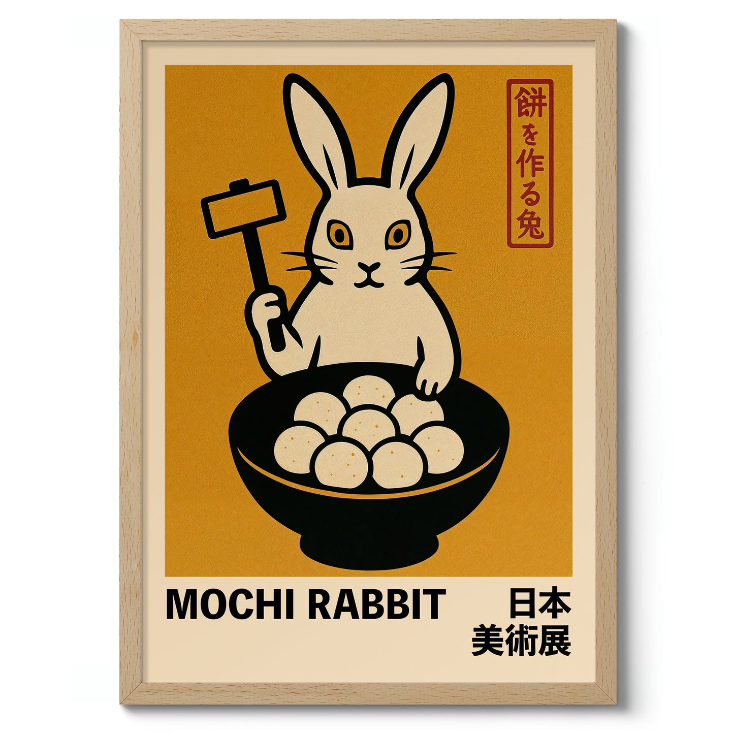 Lapin Mochi