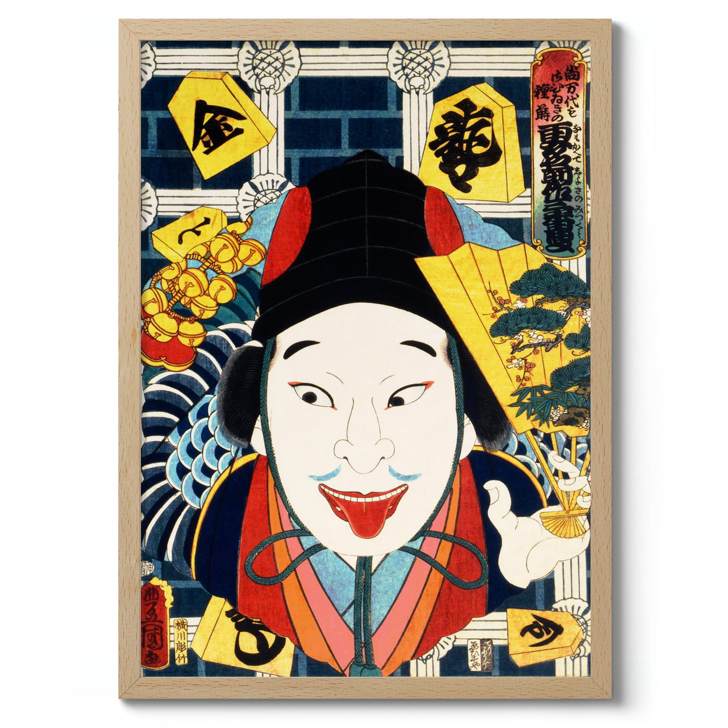 Portrait d'un acteur III