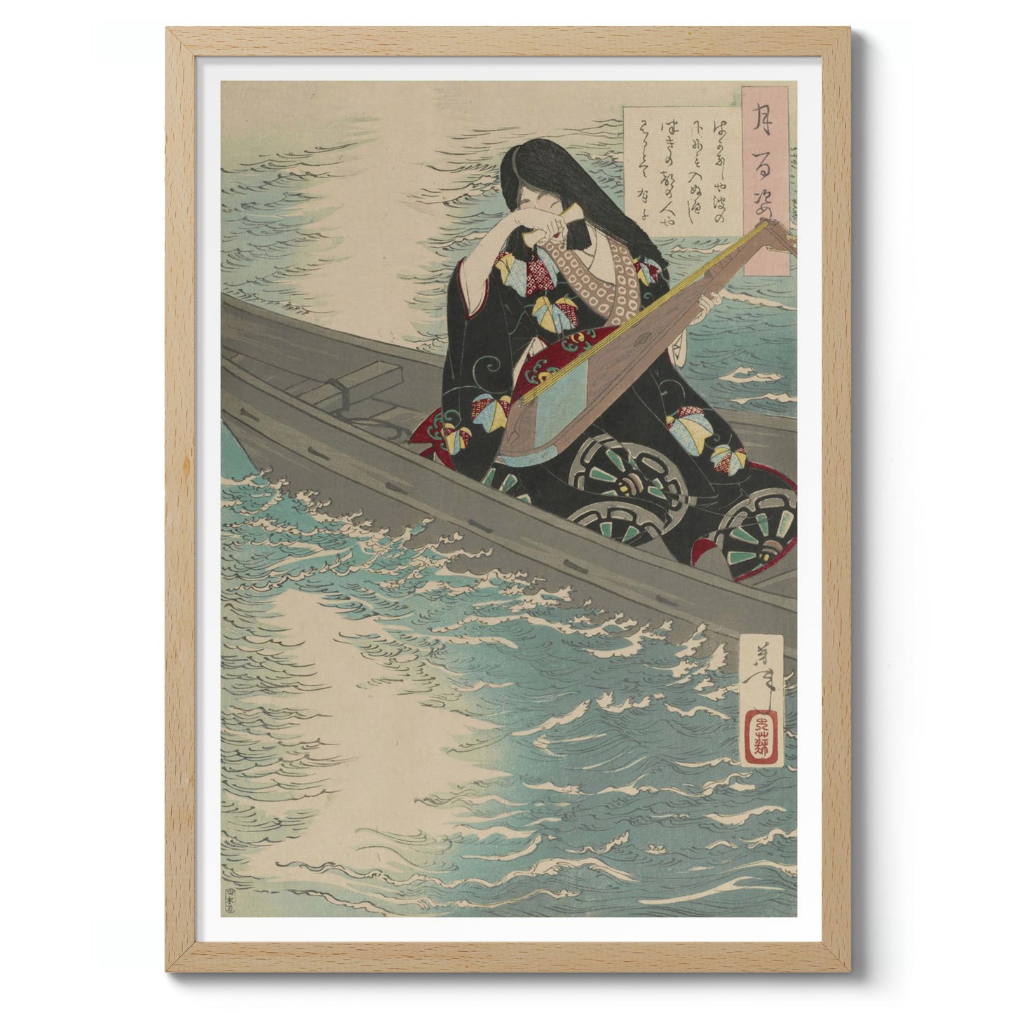 Arico men illamående i båten