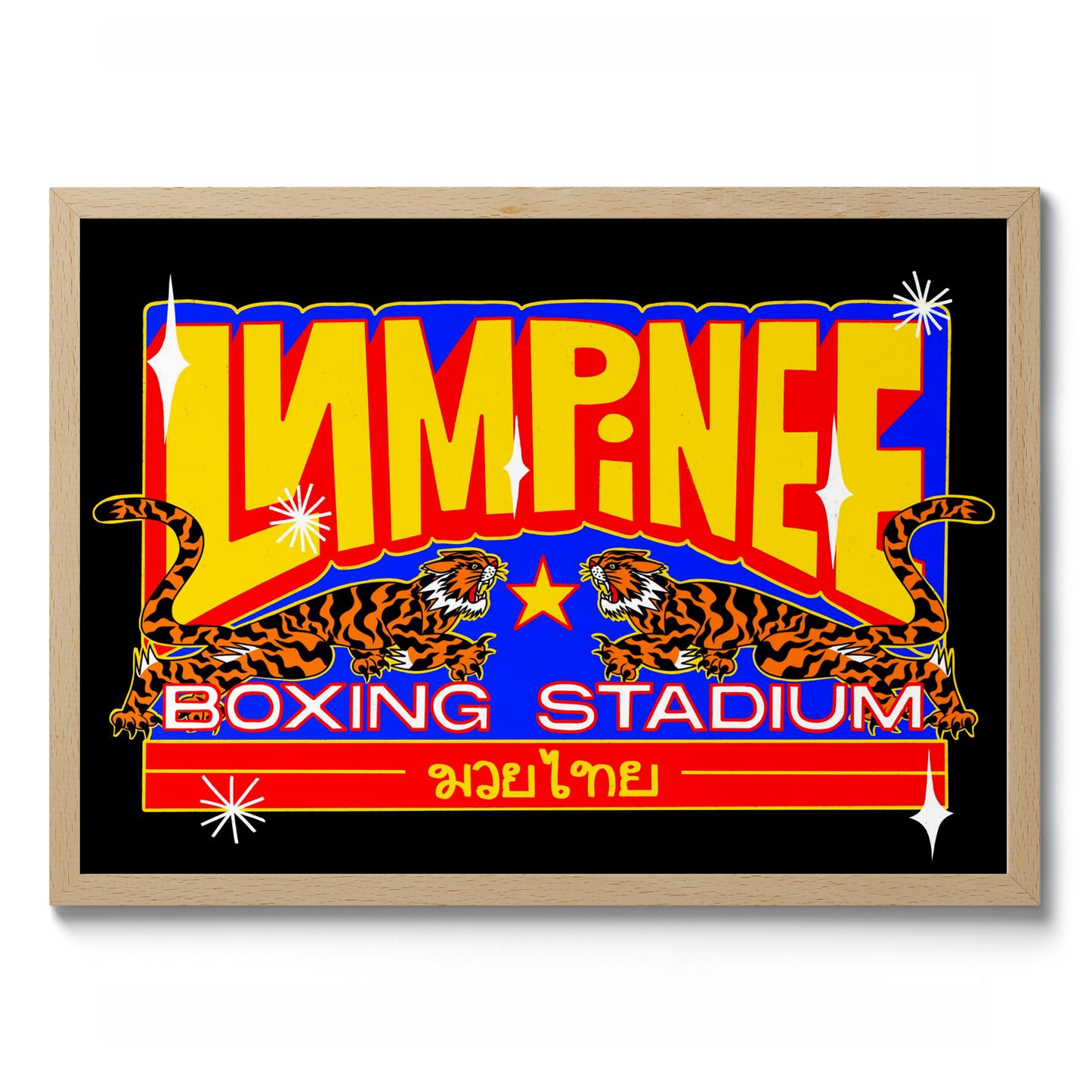Lumpinee Stadium