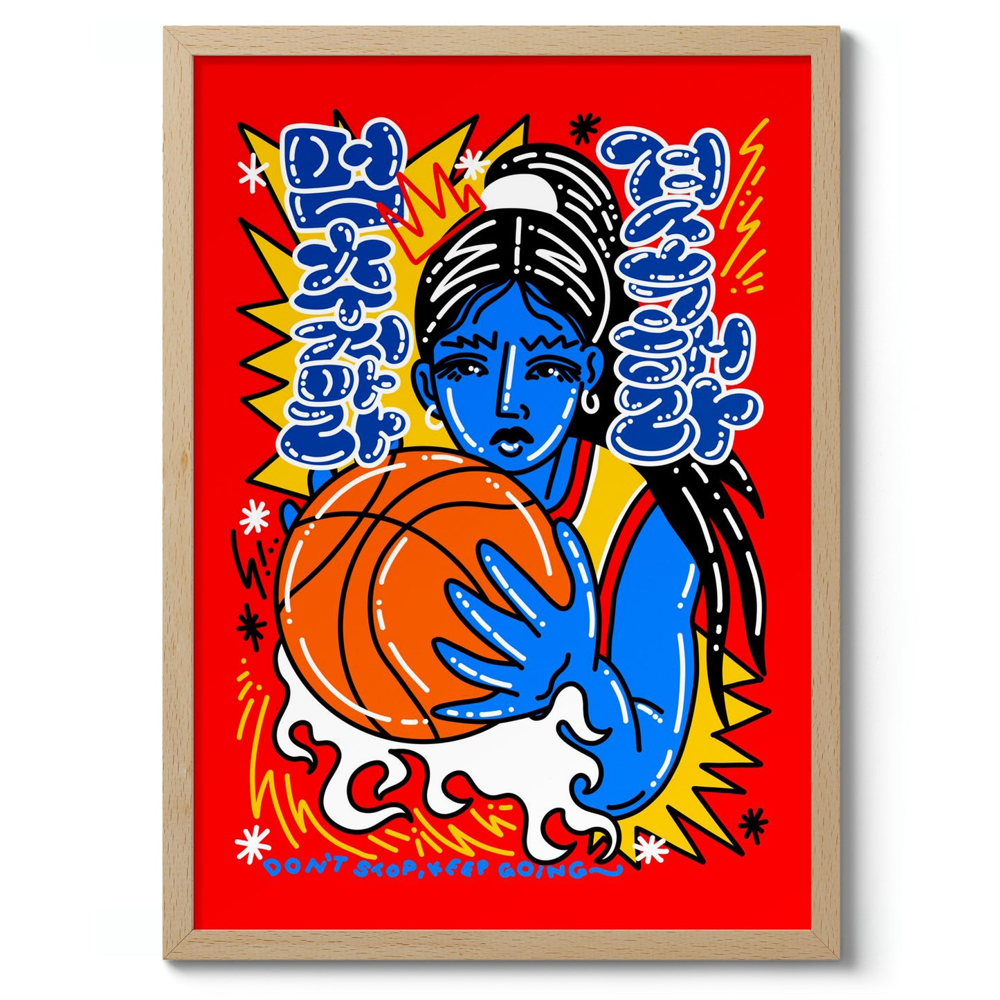 Don't Stop, Keep Going