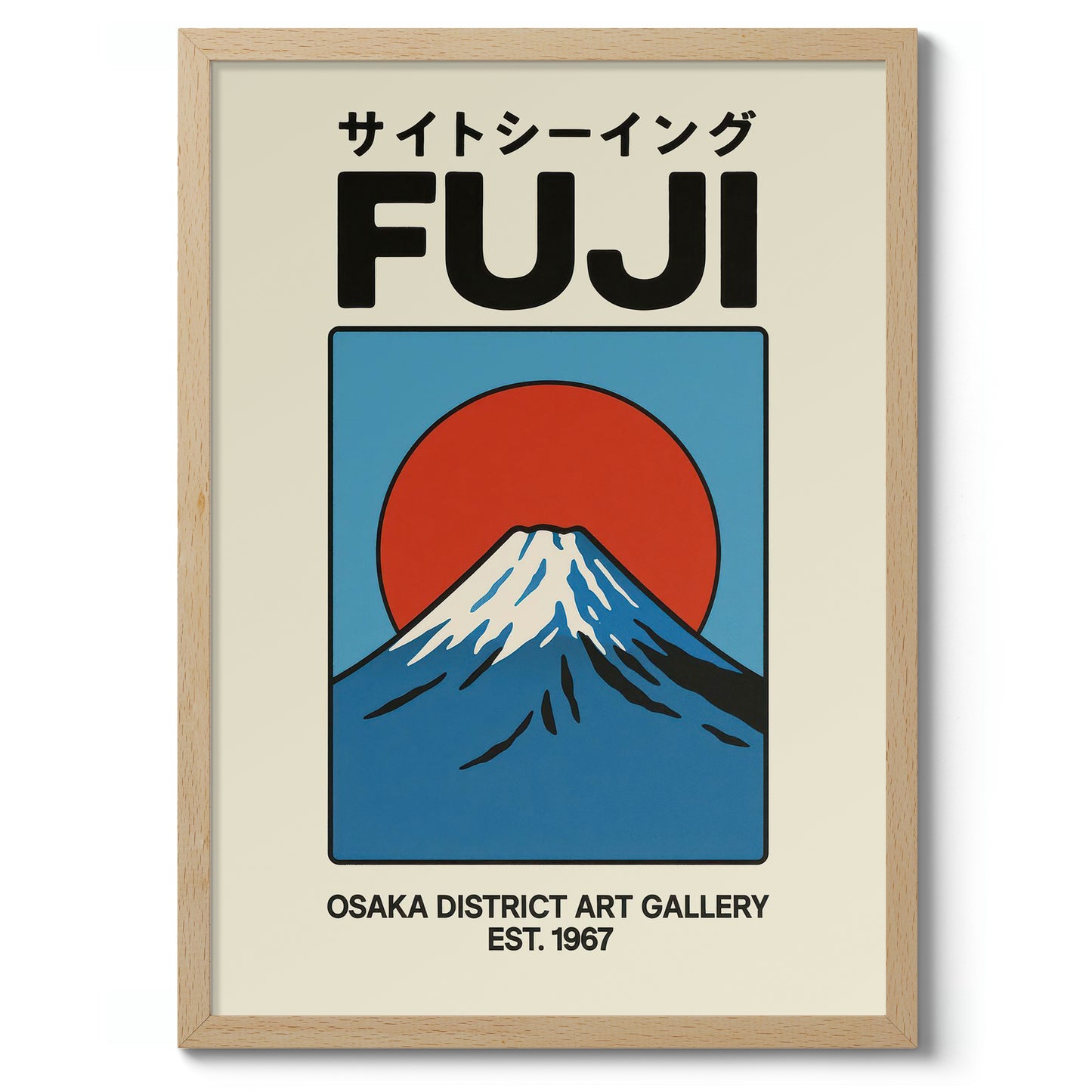 Fuji II