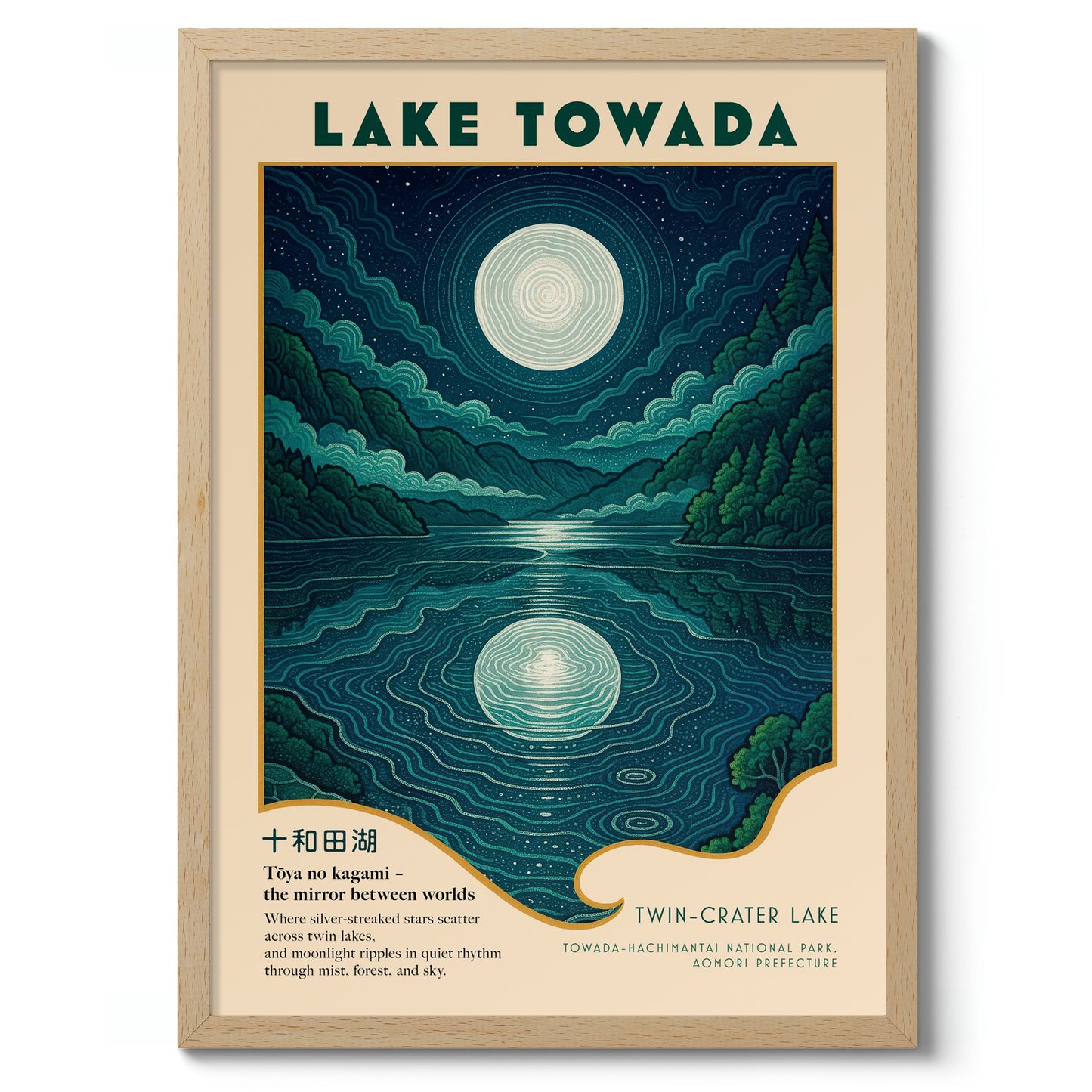 Lake Towada