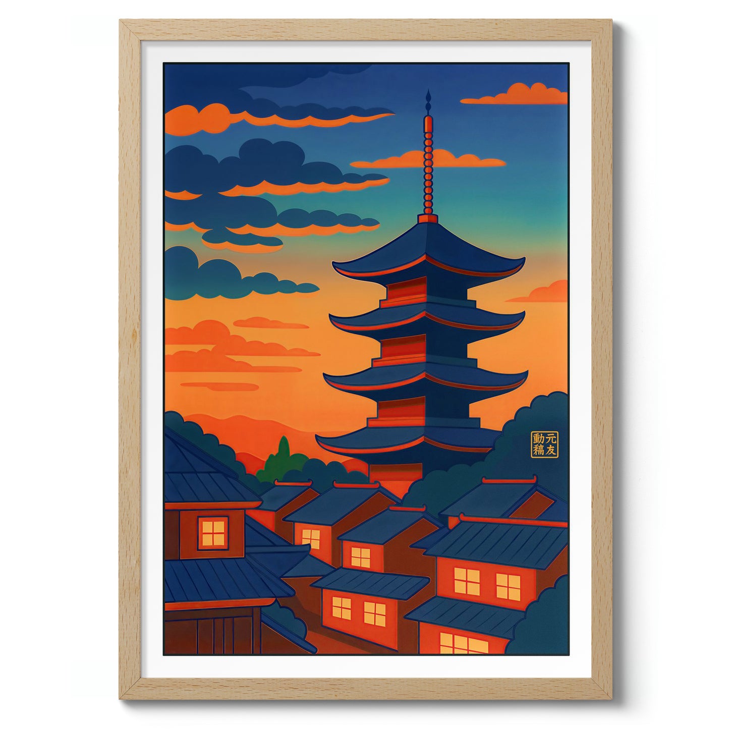Pagoda at Sunset