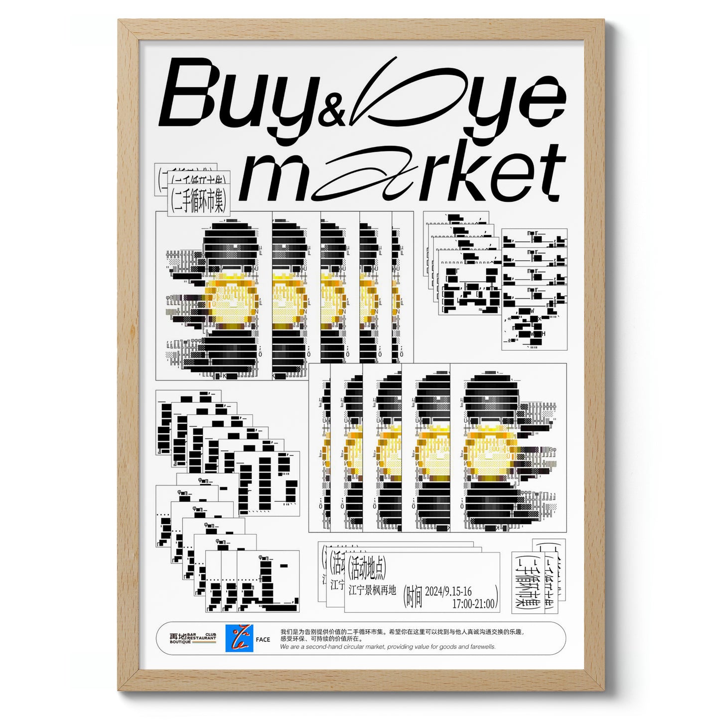 Buy & Bye Market