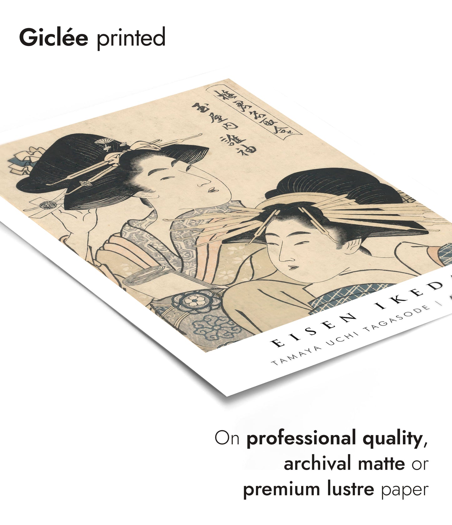 Tamaya Uchi Tagasode