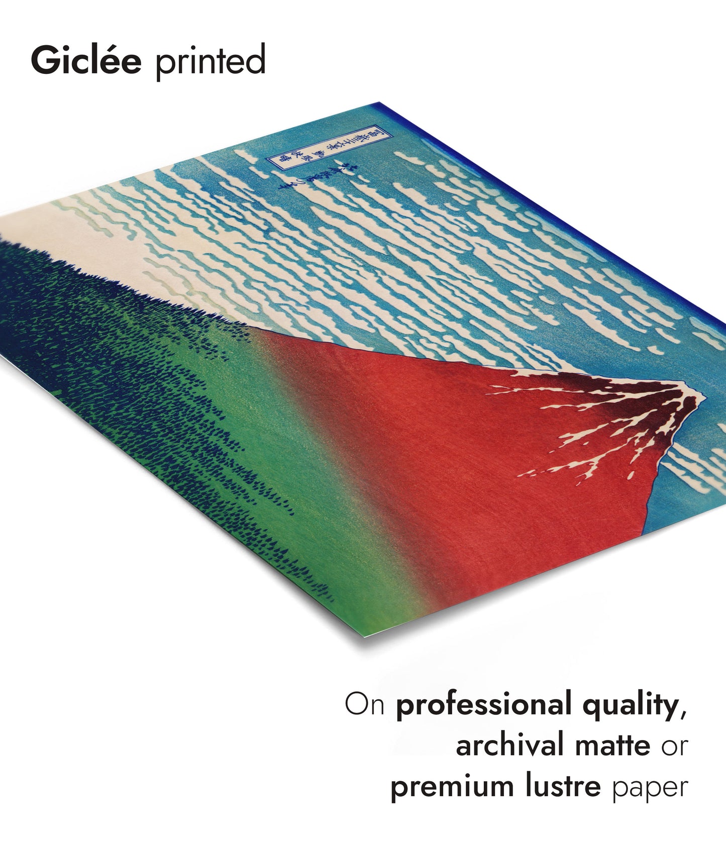 Fine Wind, Clear Morning