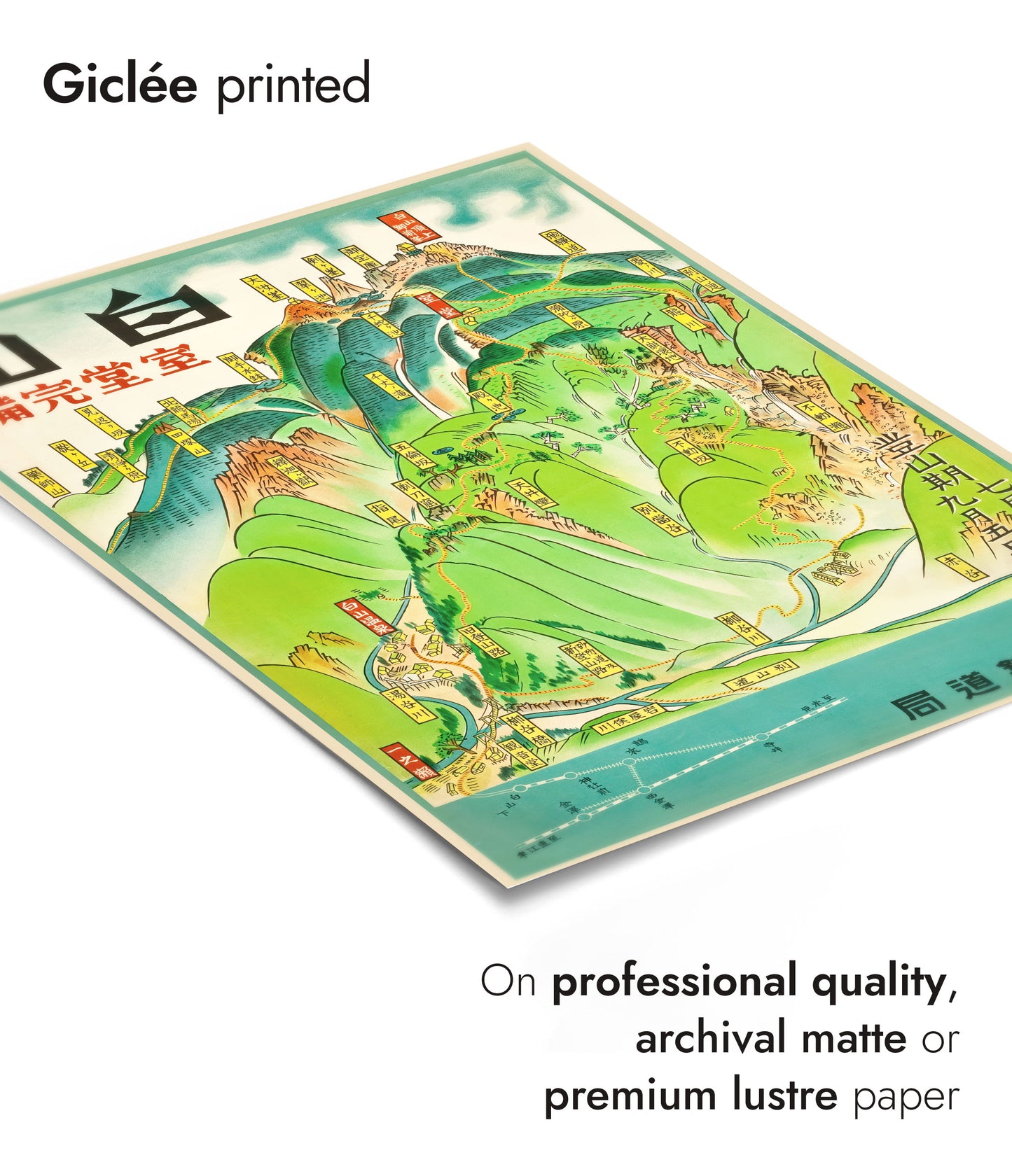 Hakusan, redo att bestigas