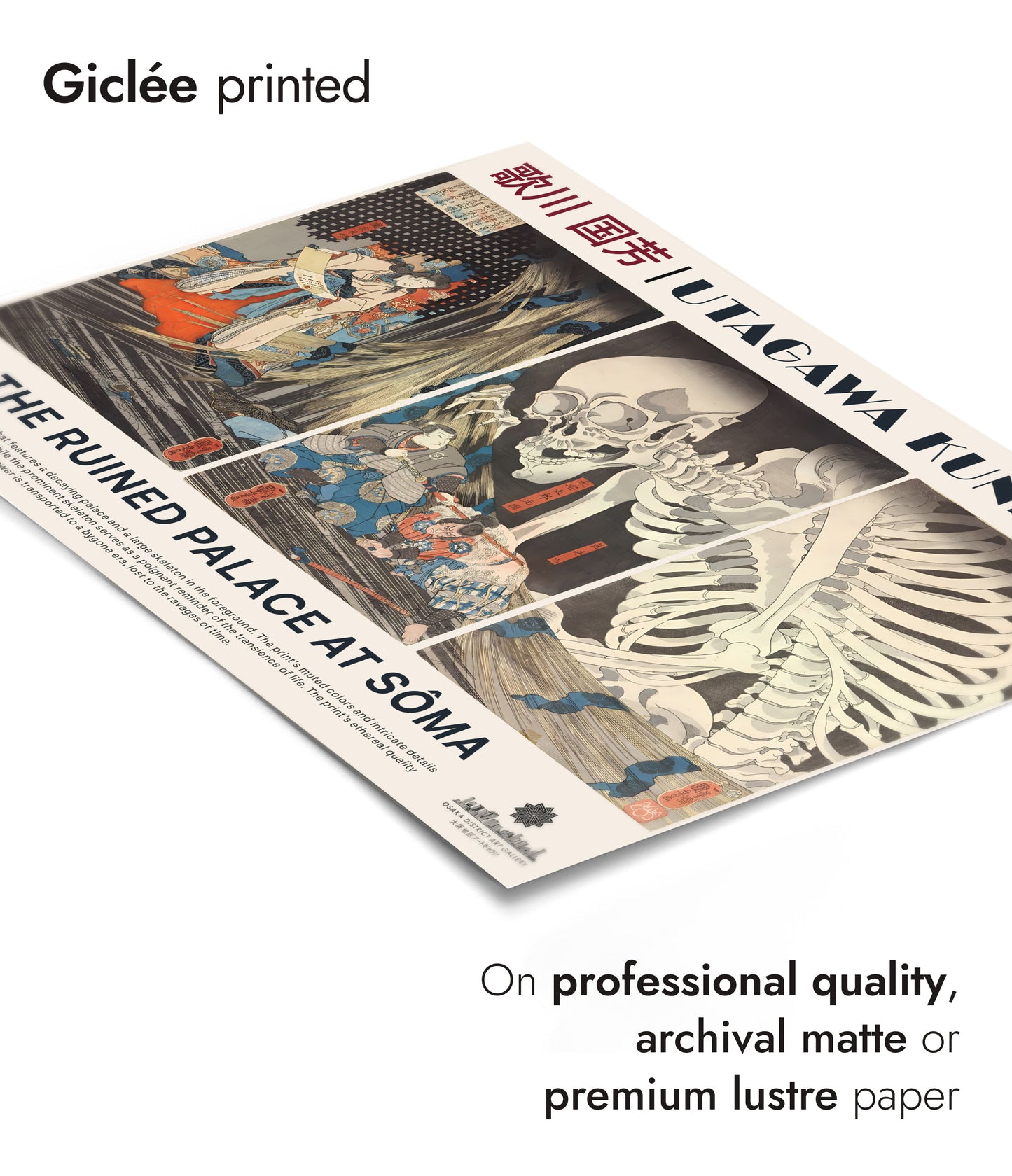 Förstörd palats vid Soma