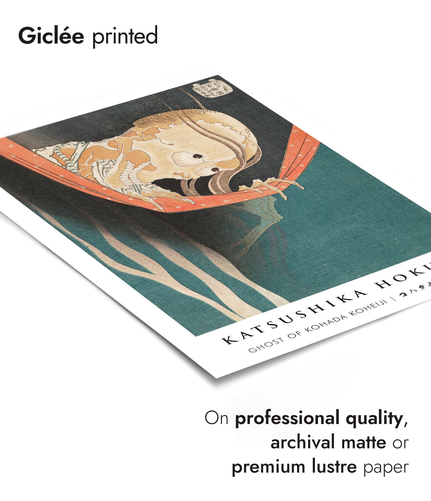 Ghost of Kohada Koheiji