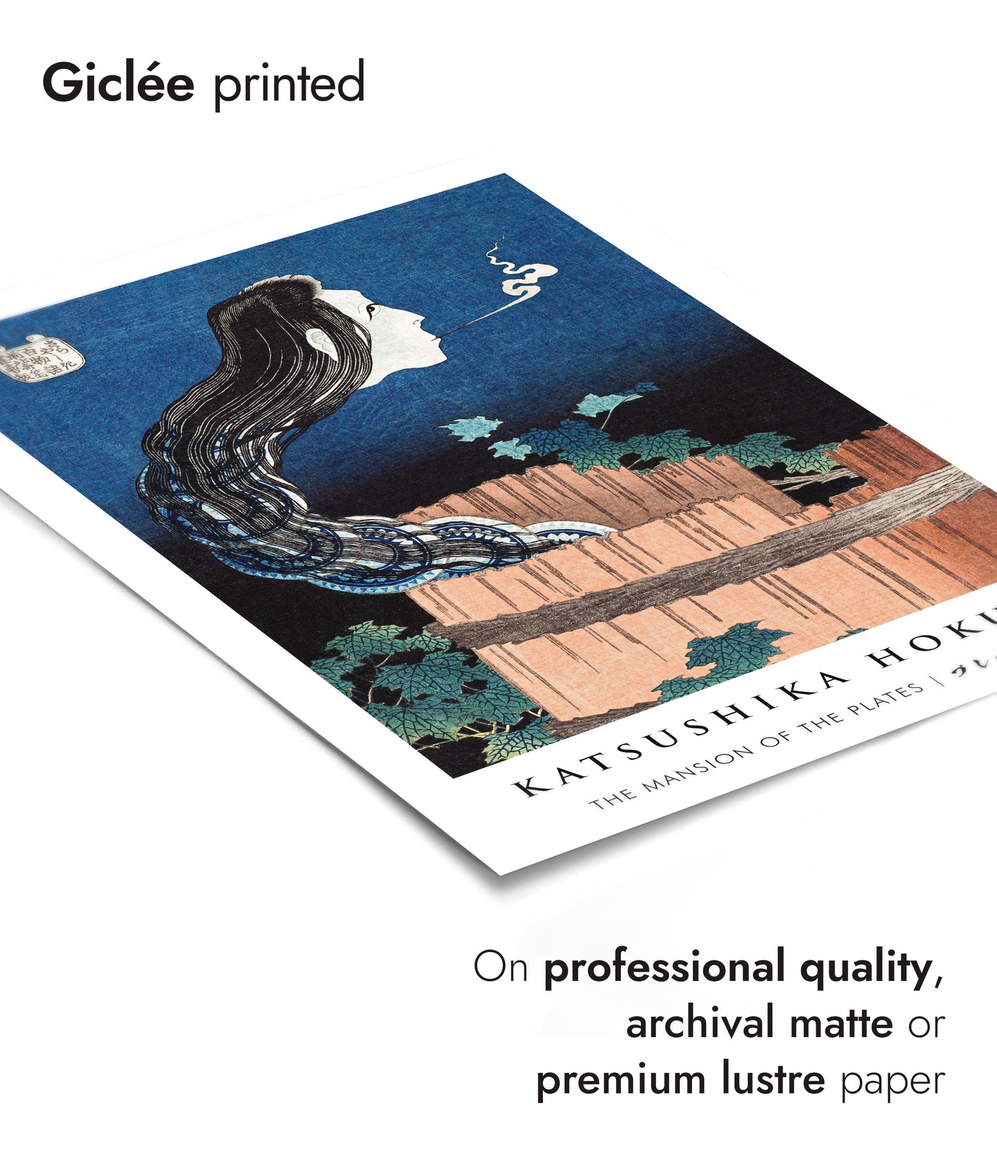 Tallrikarnas herrgård