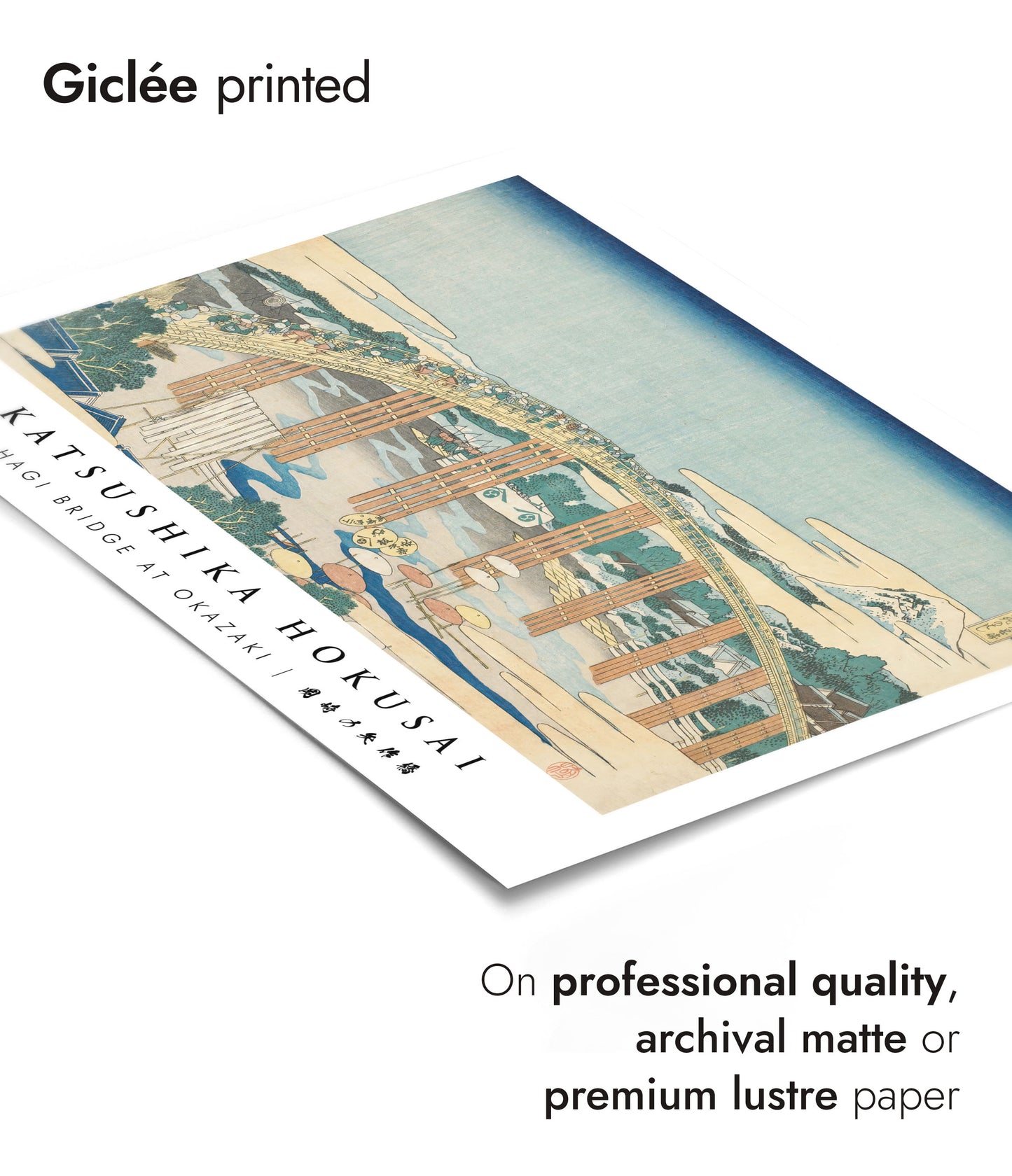 Yahagi Bridge at Okazaki