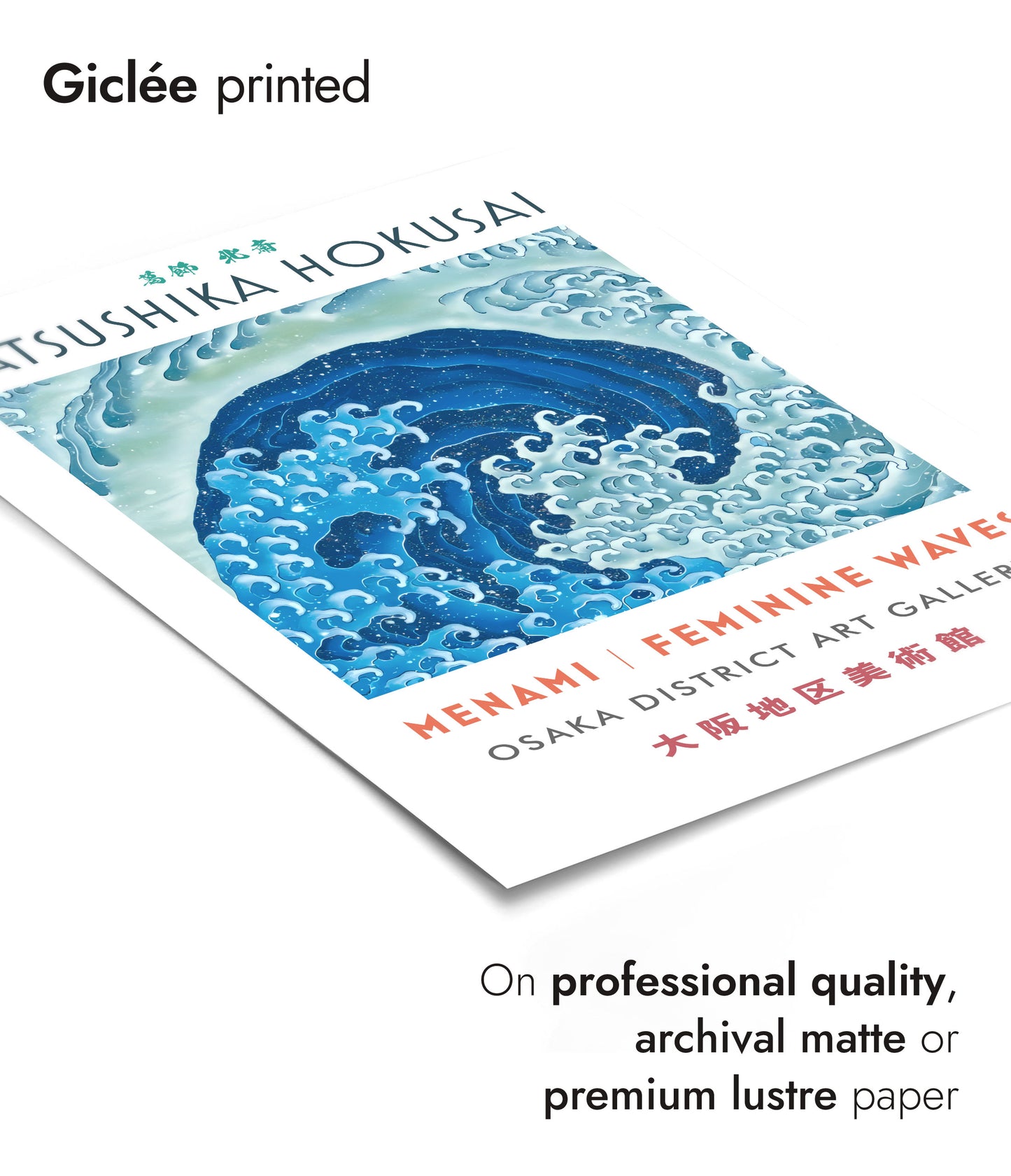 Menami - Vagues féminines