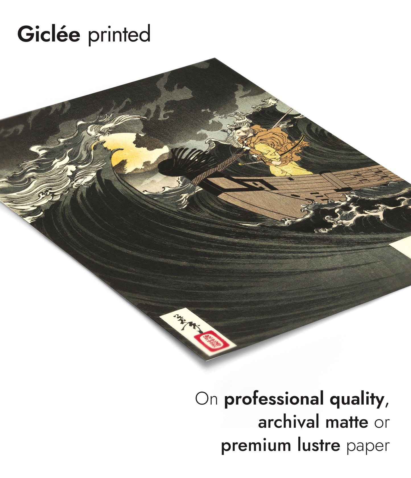 Benkei en de Maan bij Daimotsunoura