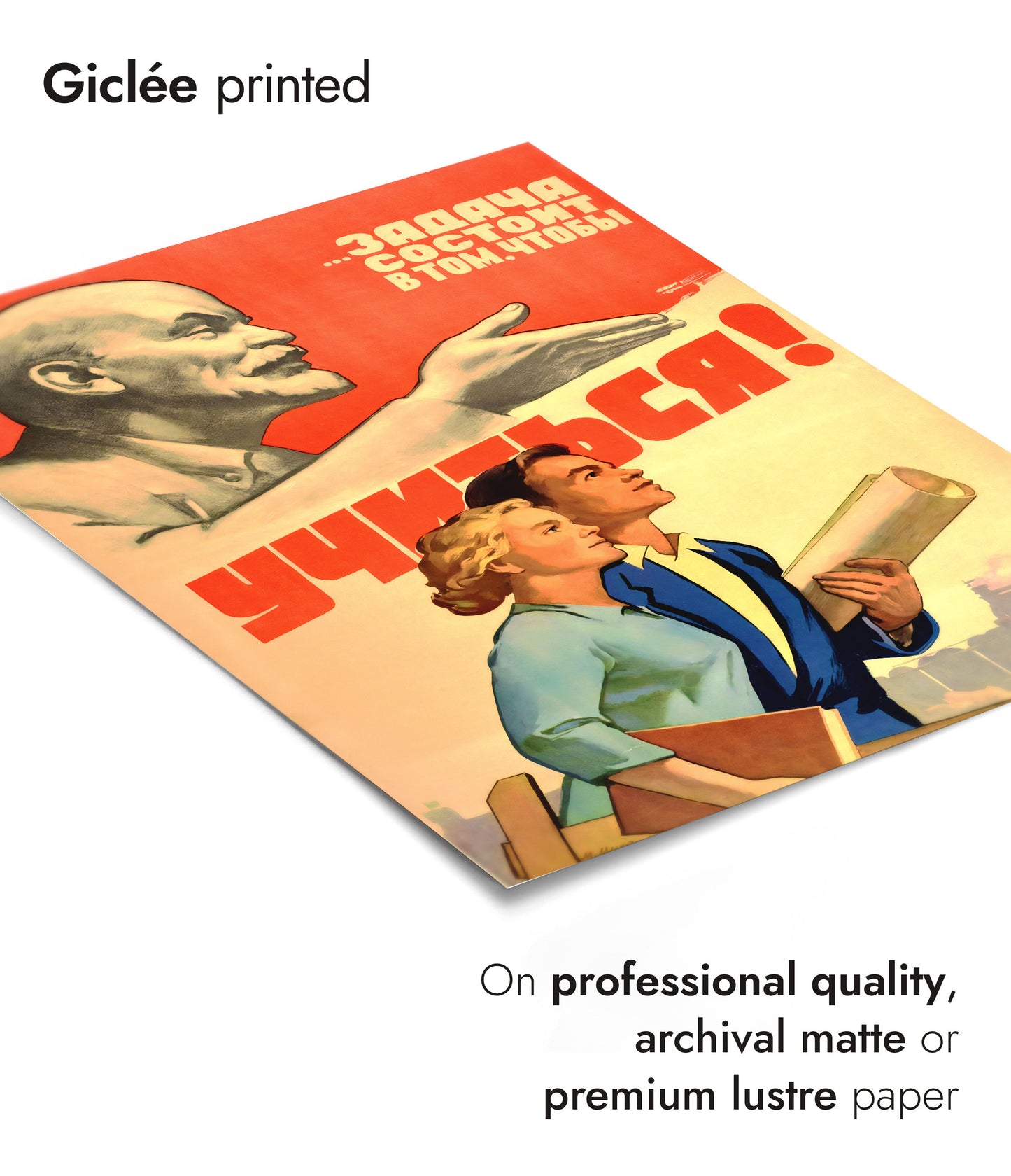 Université soviétique