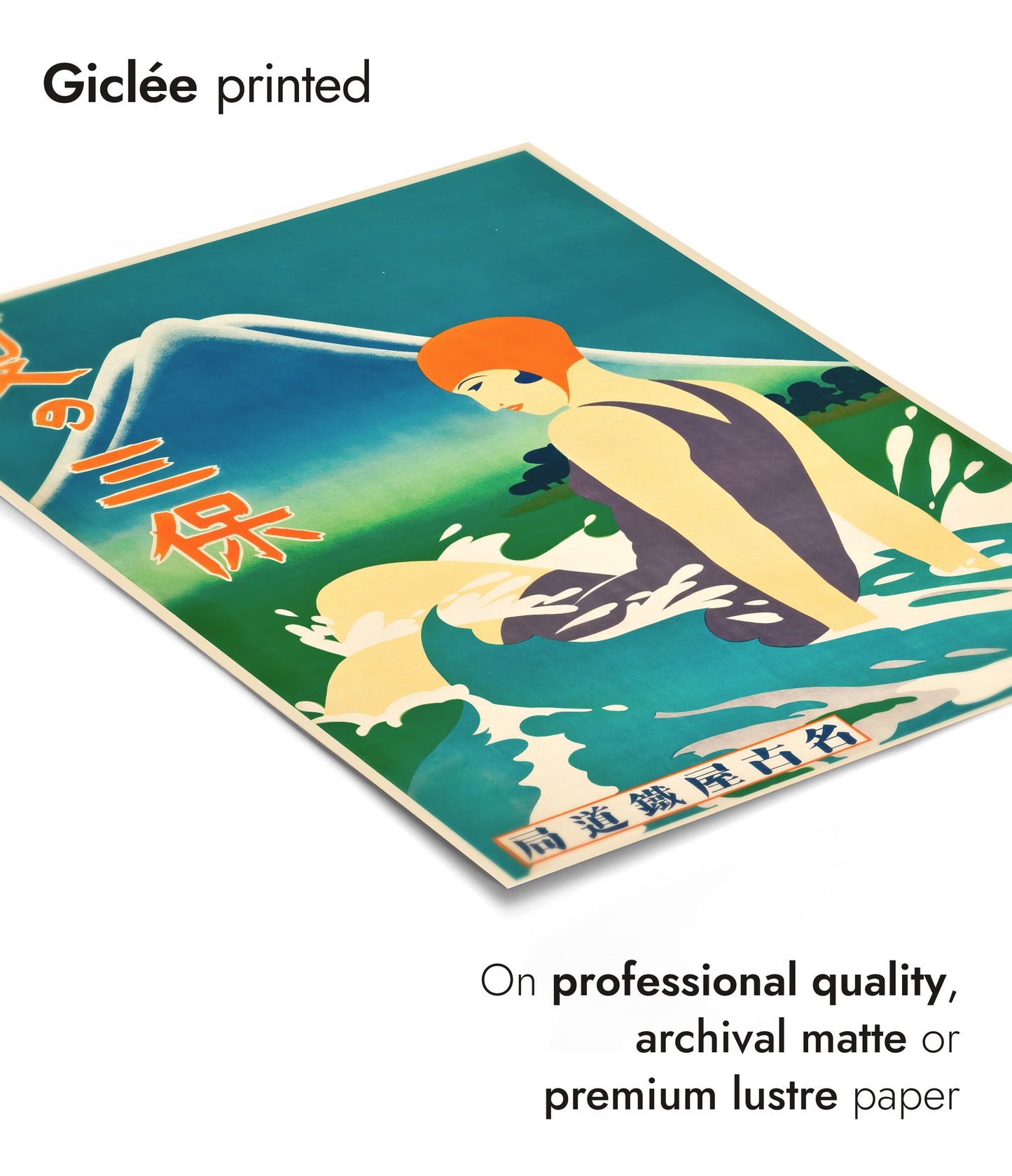 L'été à la péninsule de Miho