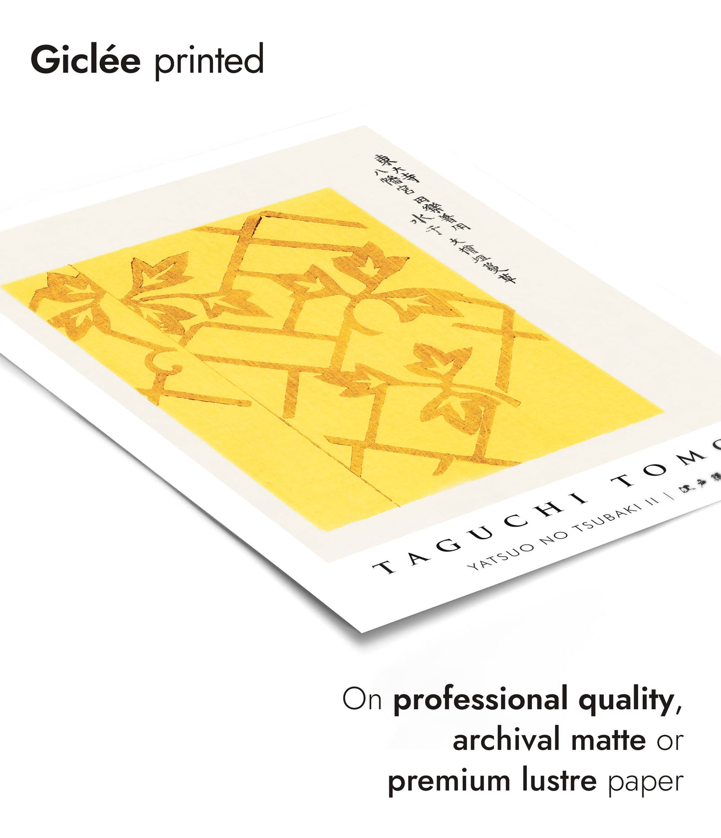 Yatsuo no Tsubaki II