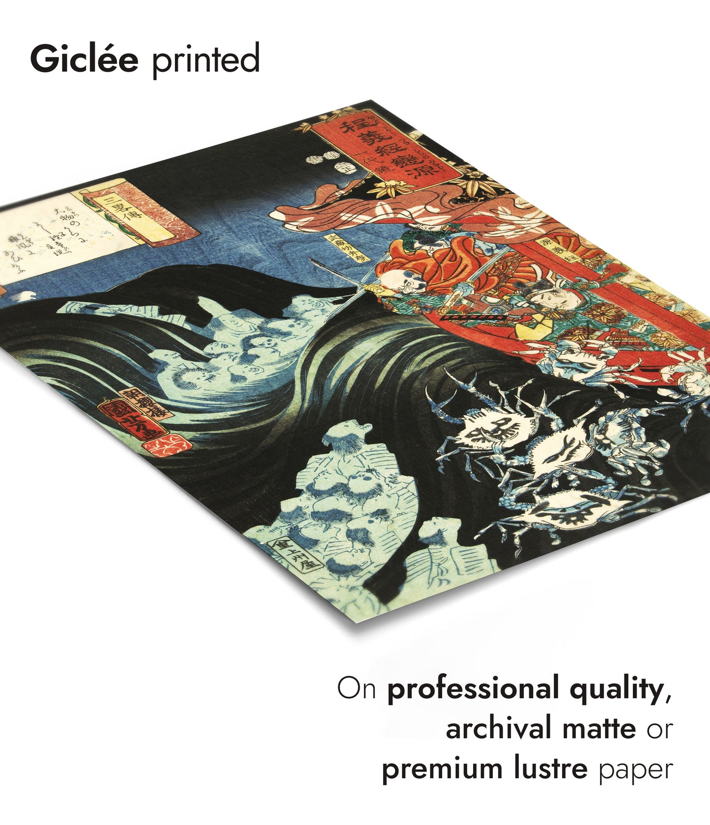 The Secrets of Strategy