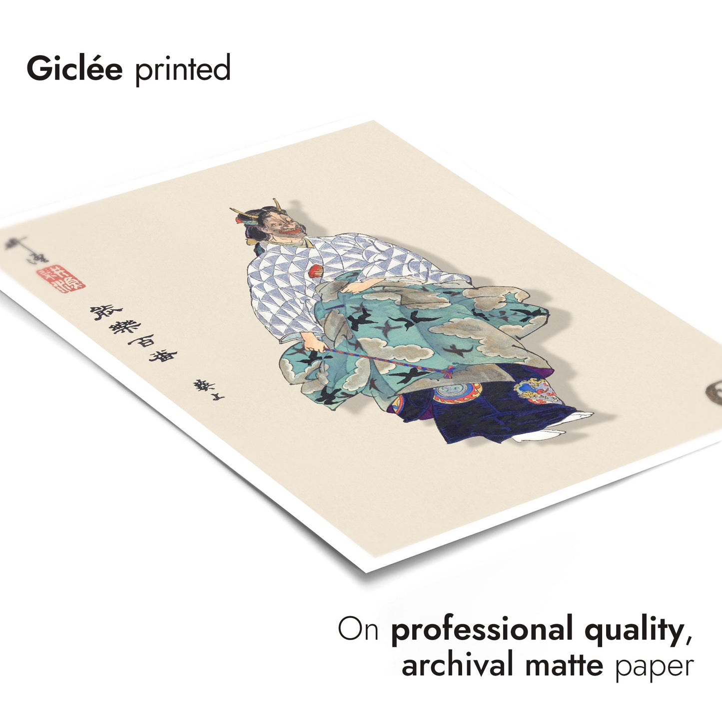 Scene from the Noh Play Aoinoue