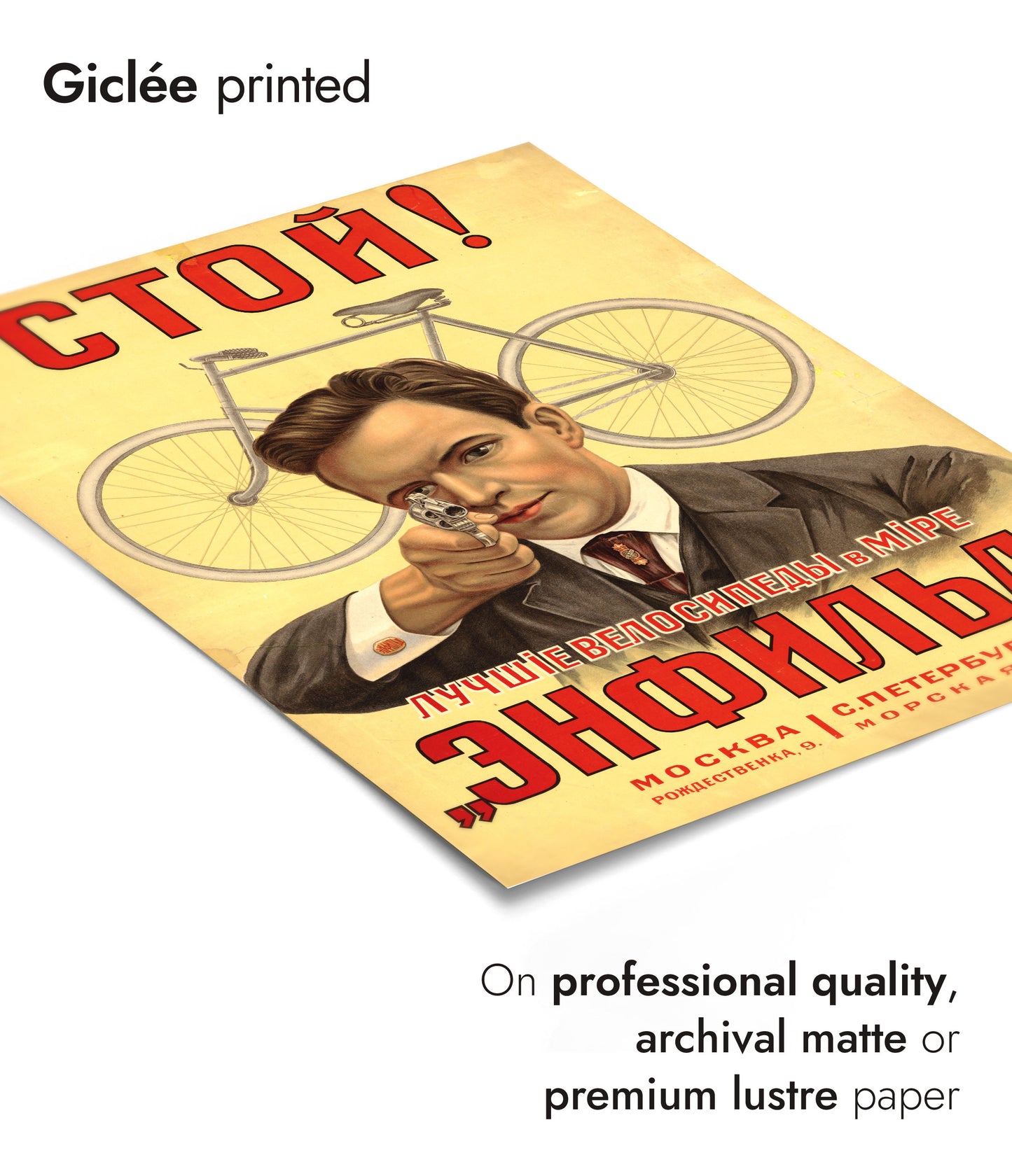 Arrêtez ! Vélos Enfield