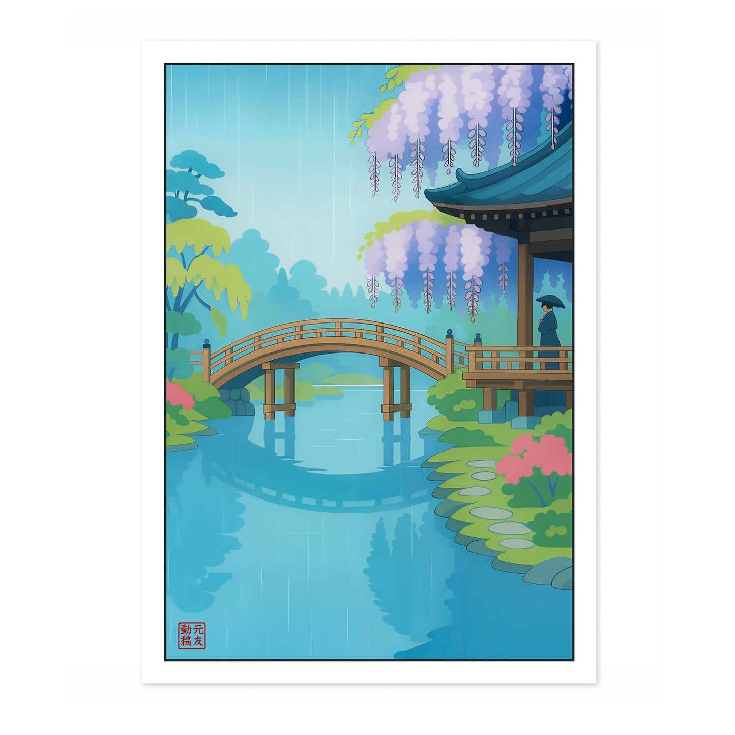 The Bridge in the Rain