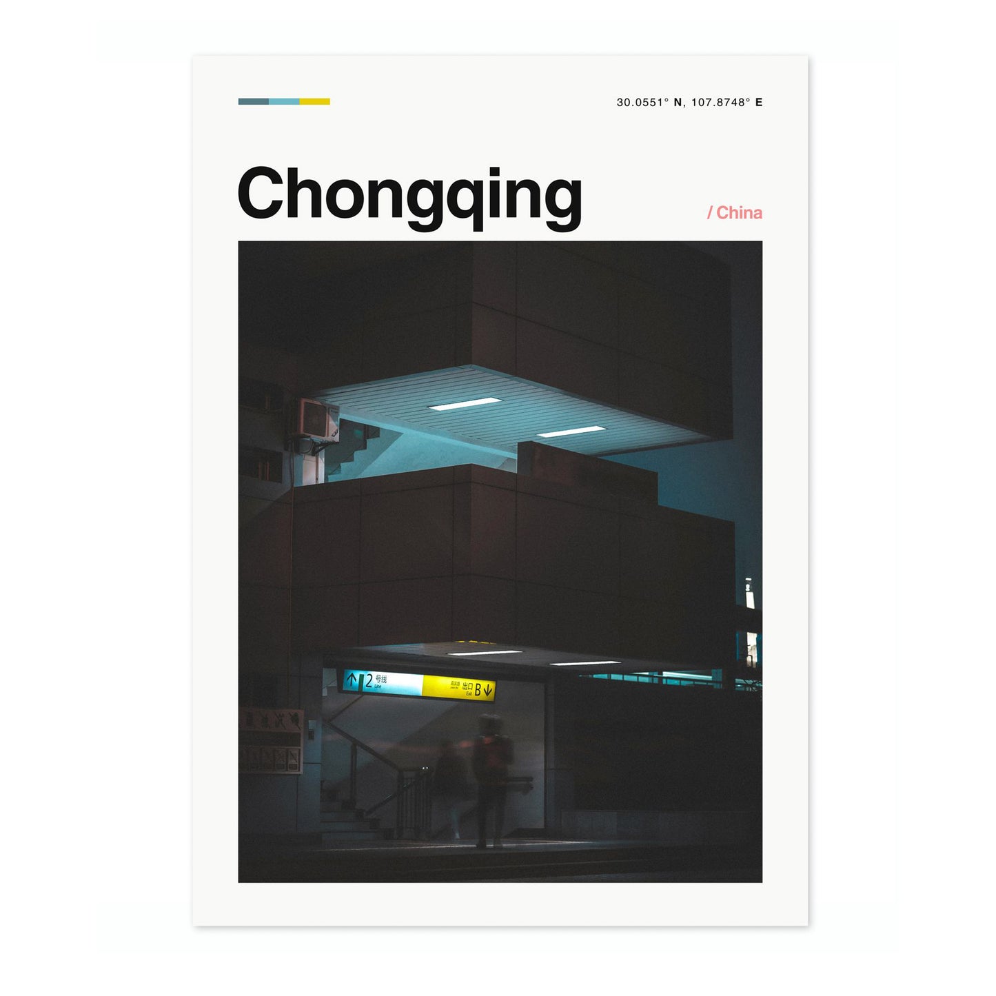 Chongqing Station, China