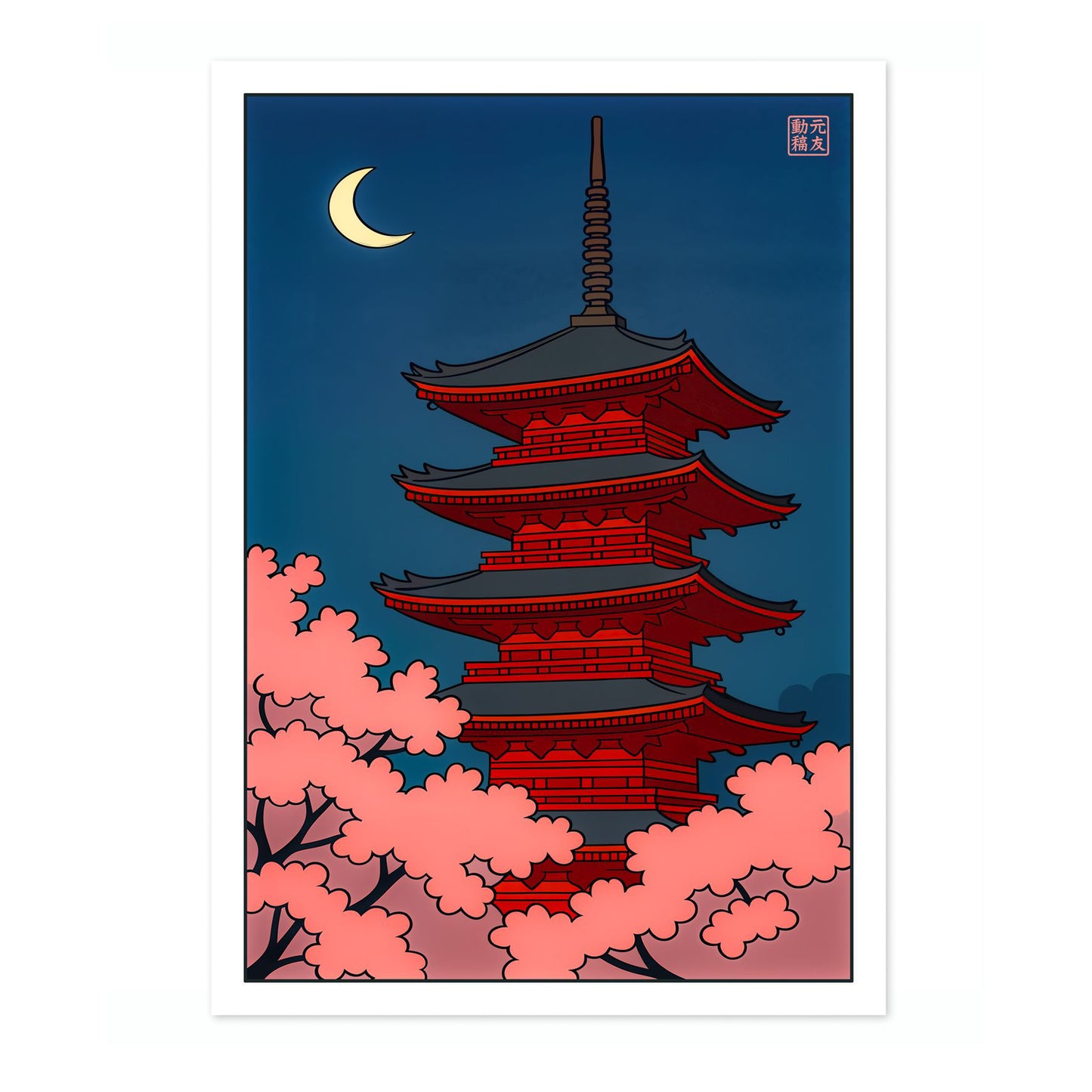 Pagode & Kersenbloesem