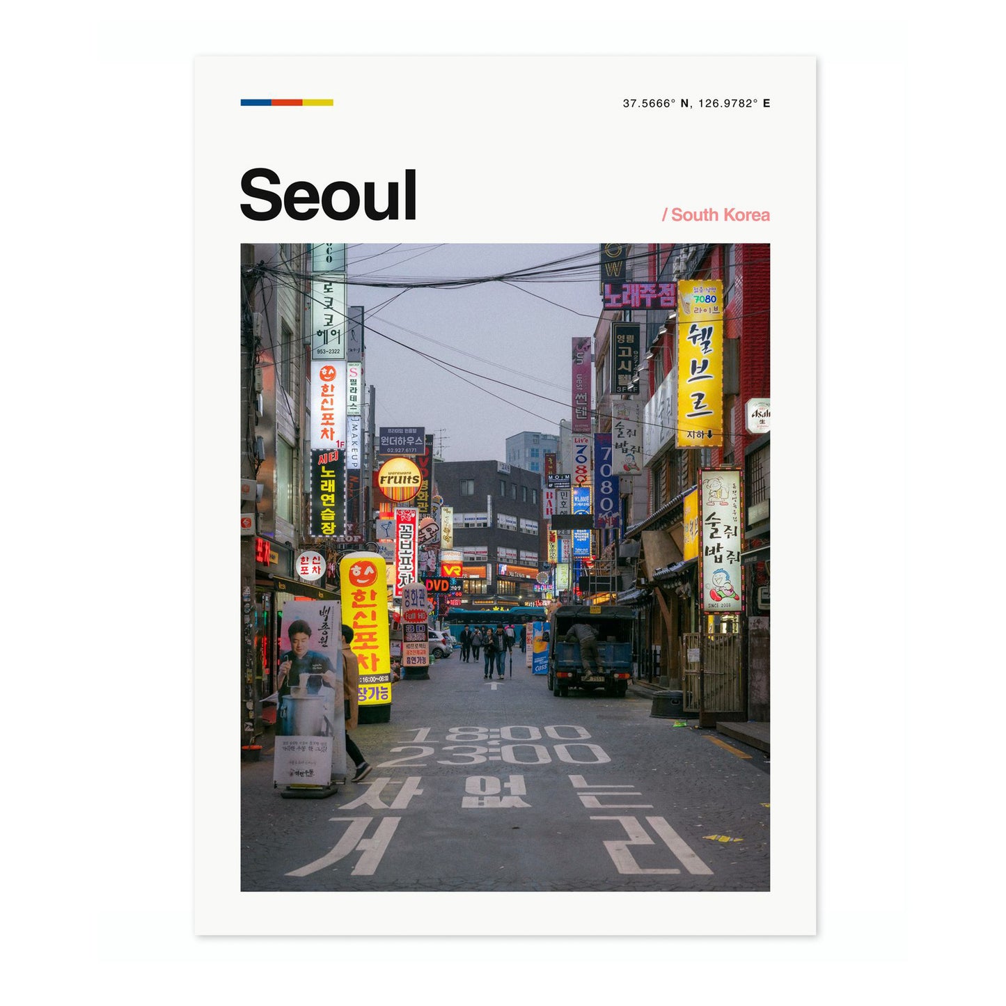 Seoel, Zuid-Korea