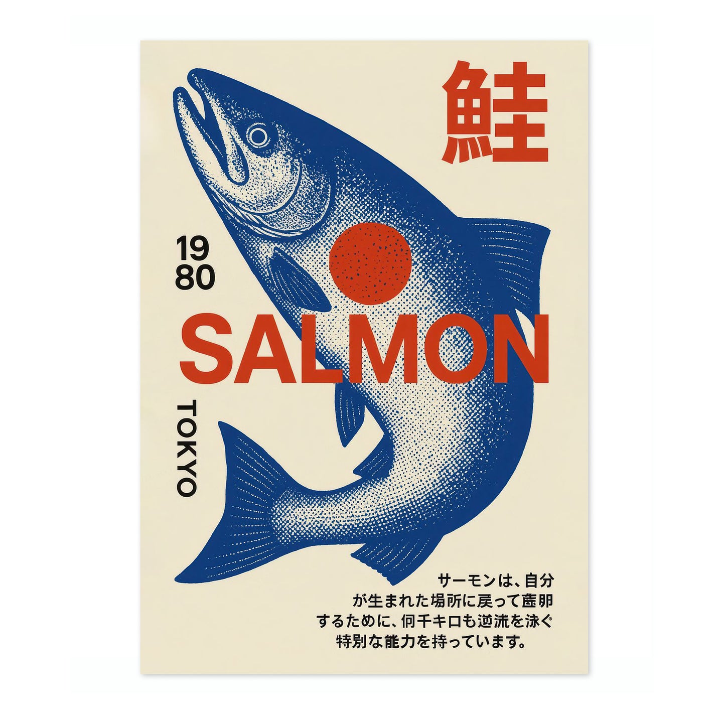 Tokyo Salmon 1980